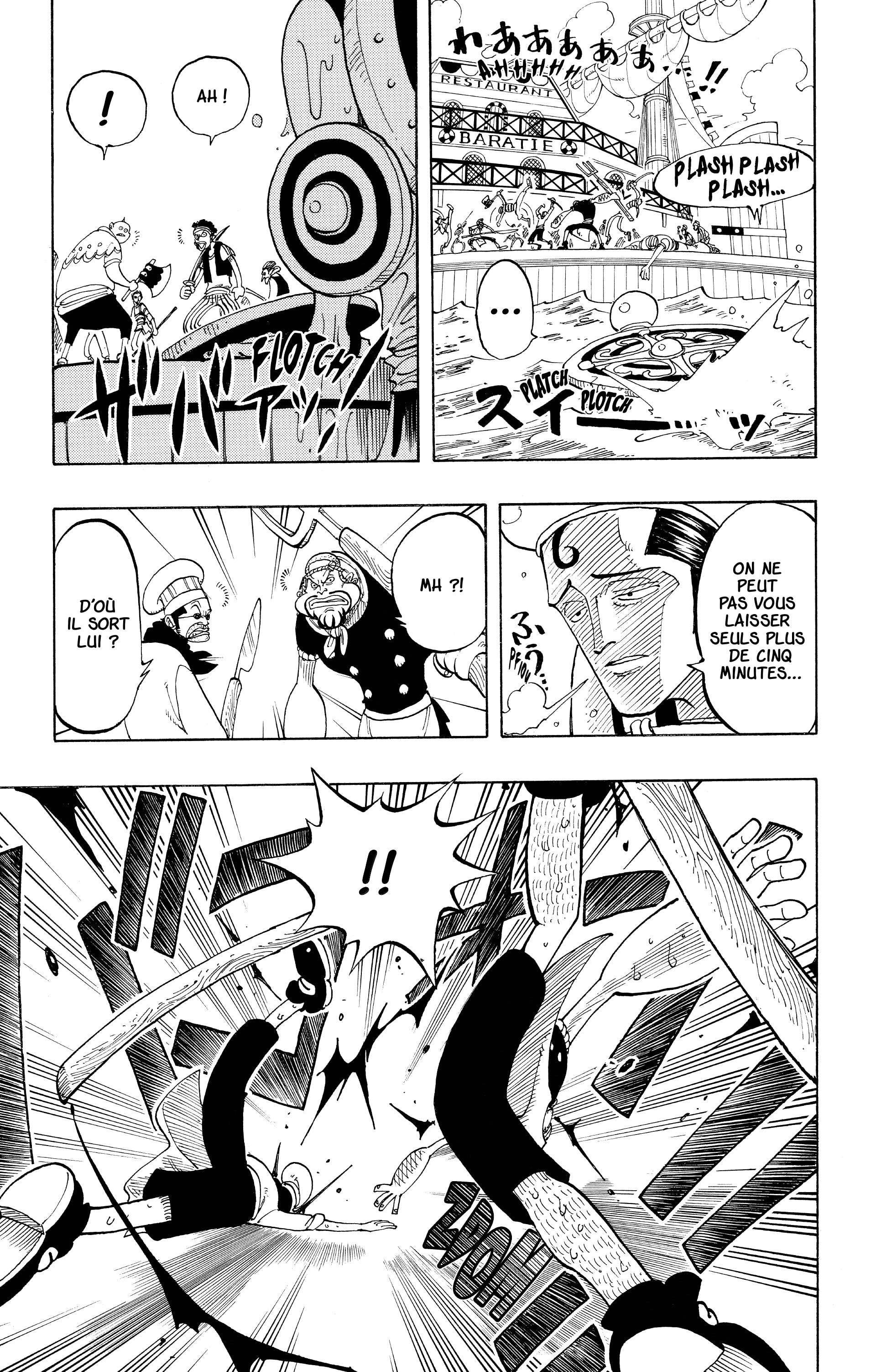 Chapter Image 445