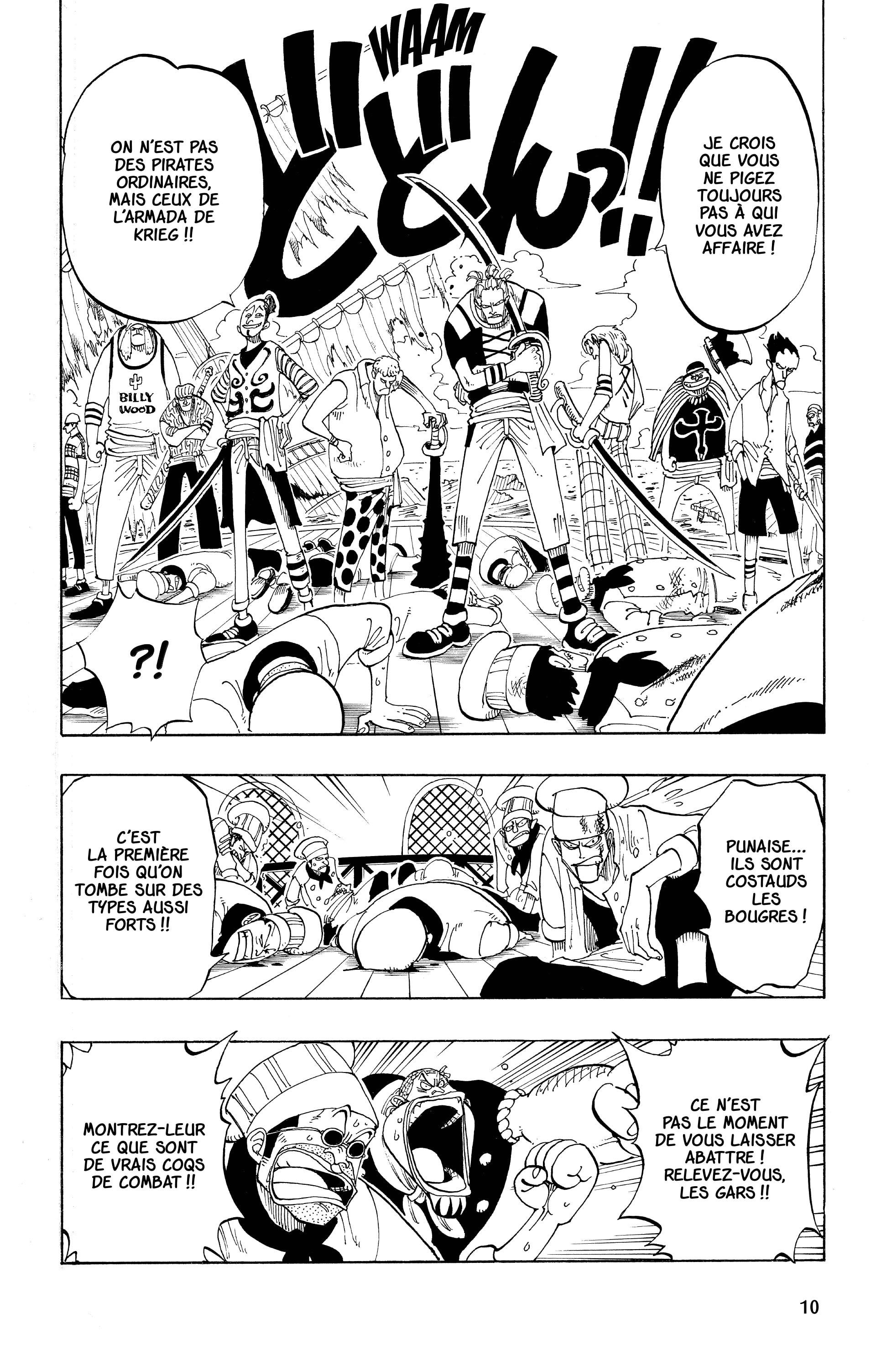Chapter Image 334