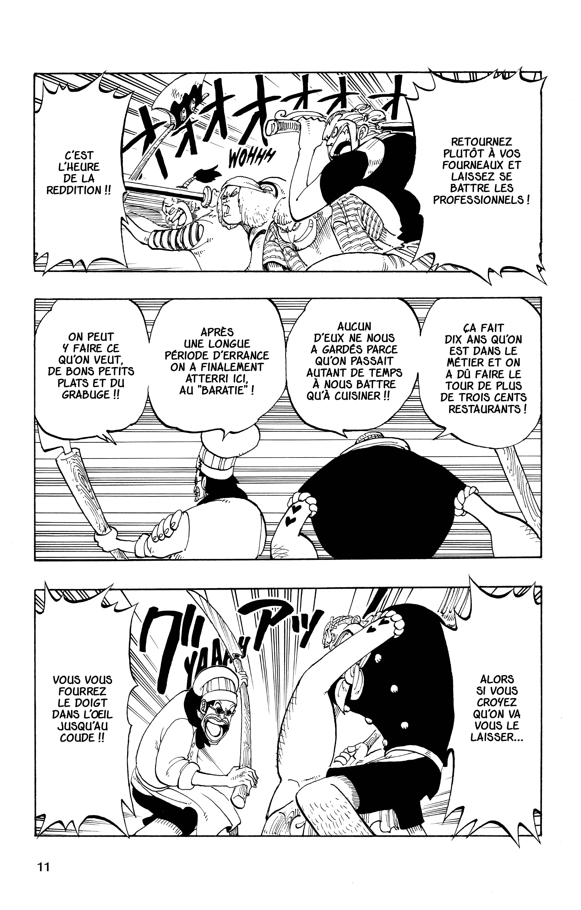 Chapter Image 371