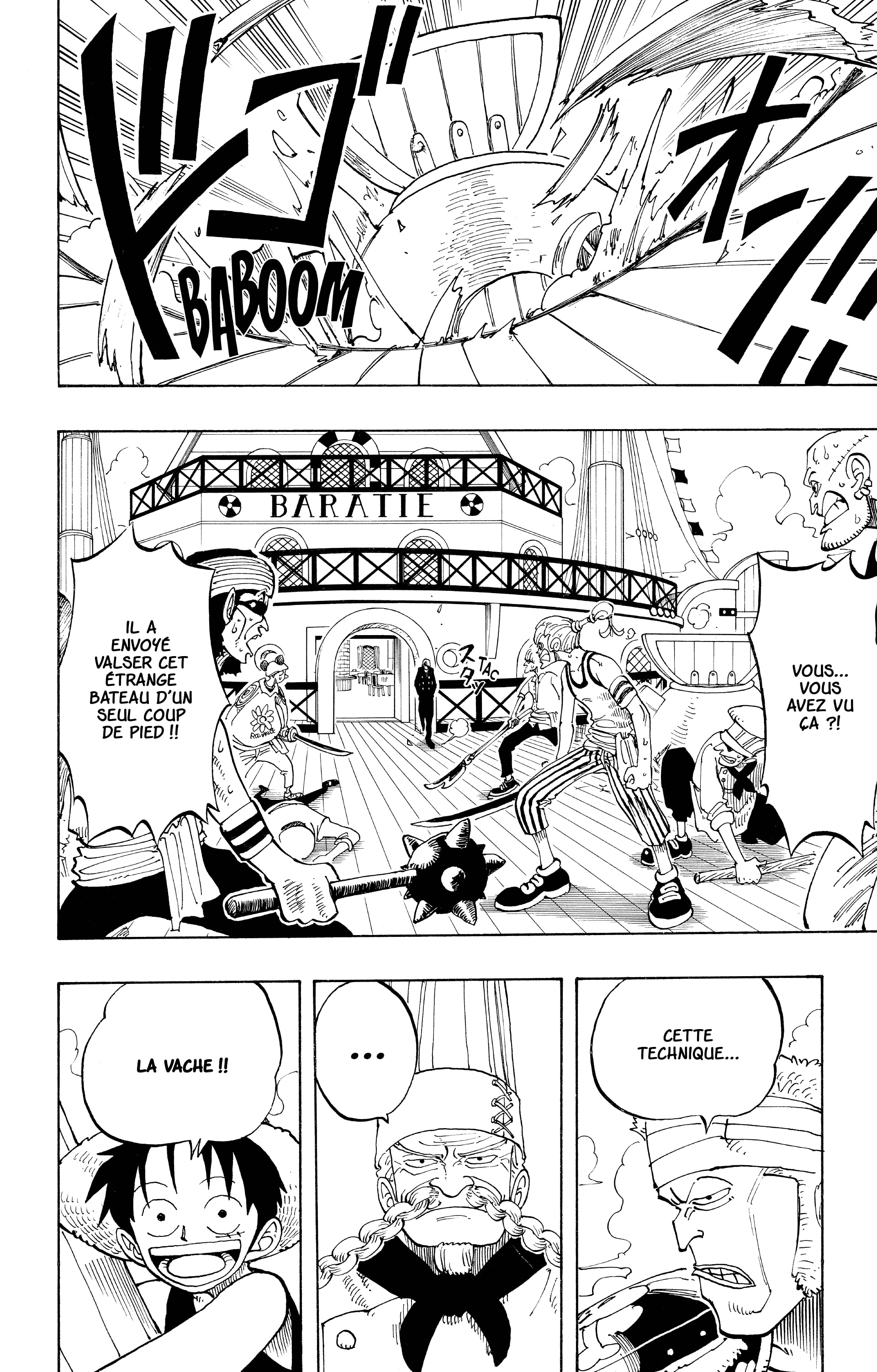 Chapter Image 260
