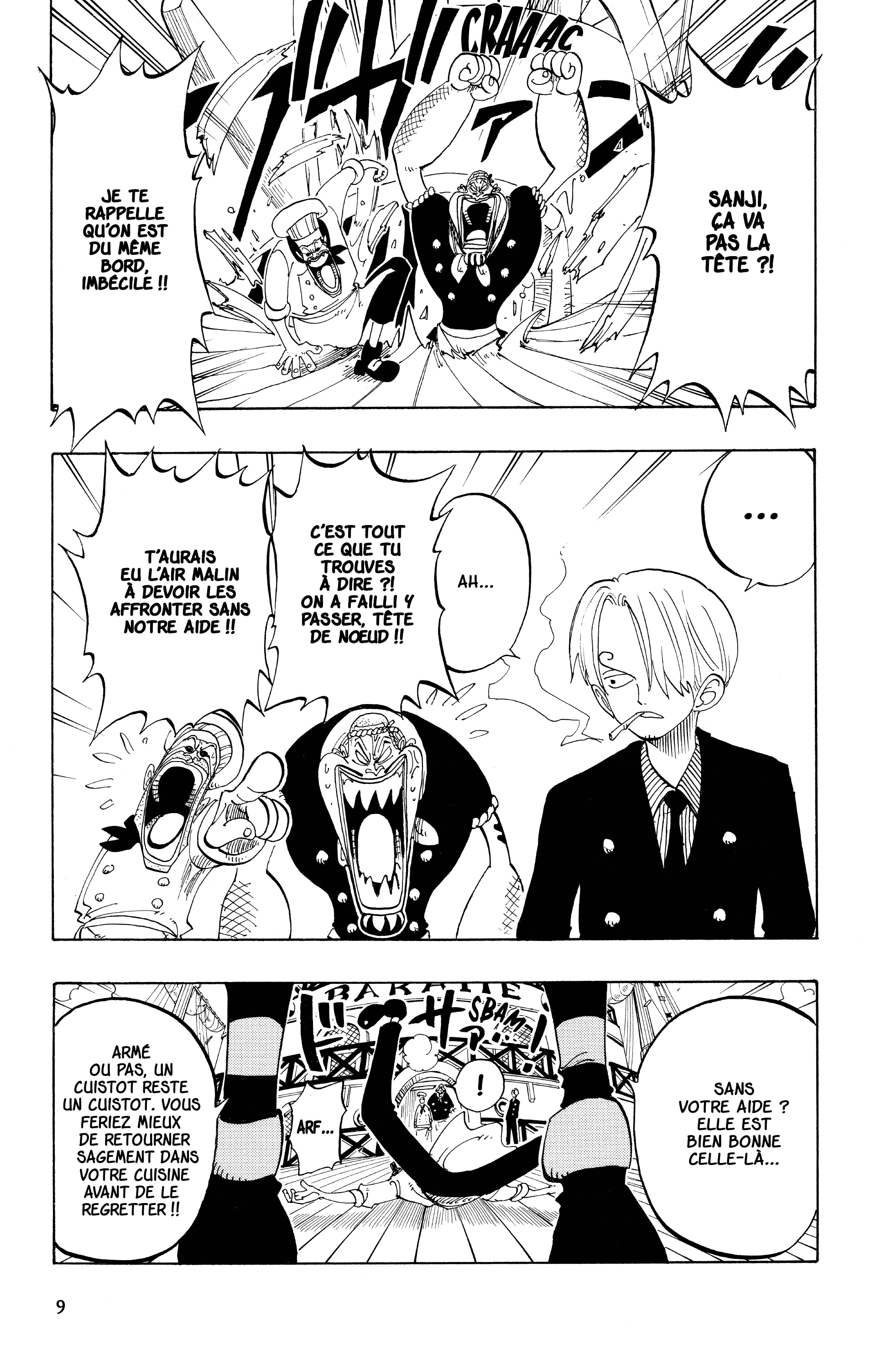Chapter Image 297