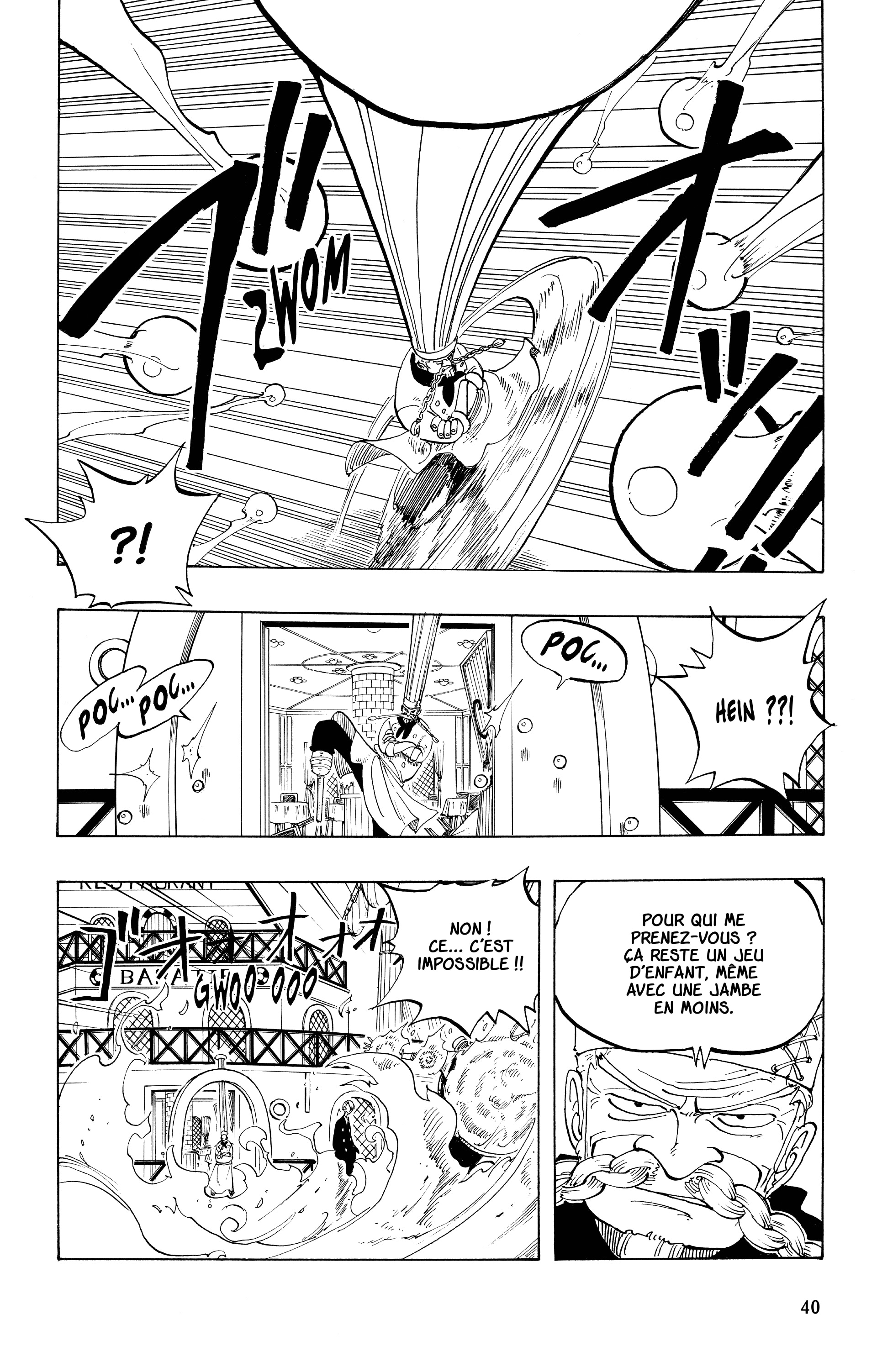 Chapter Image 482