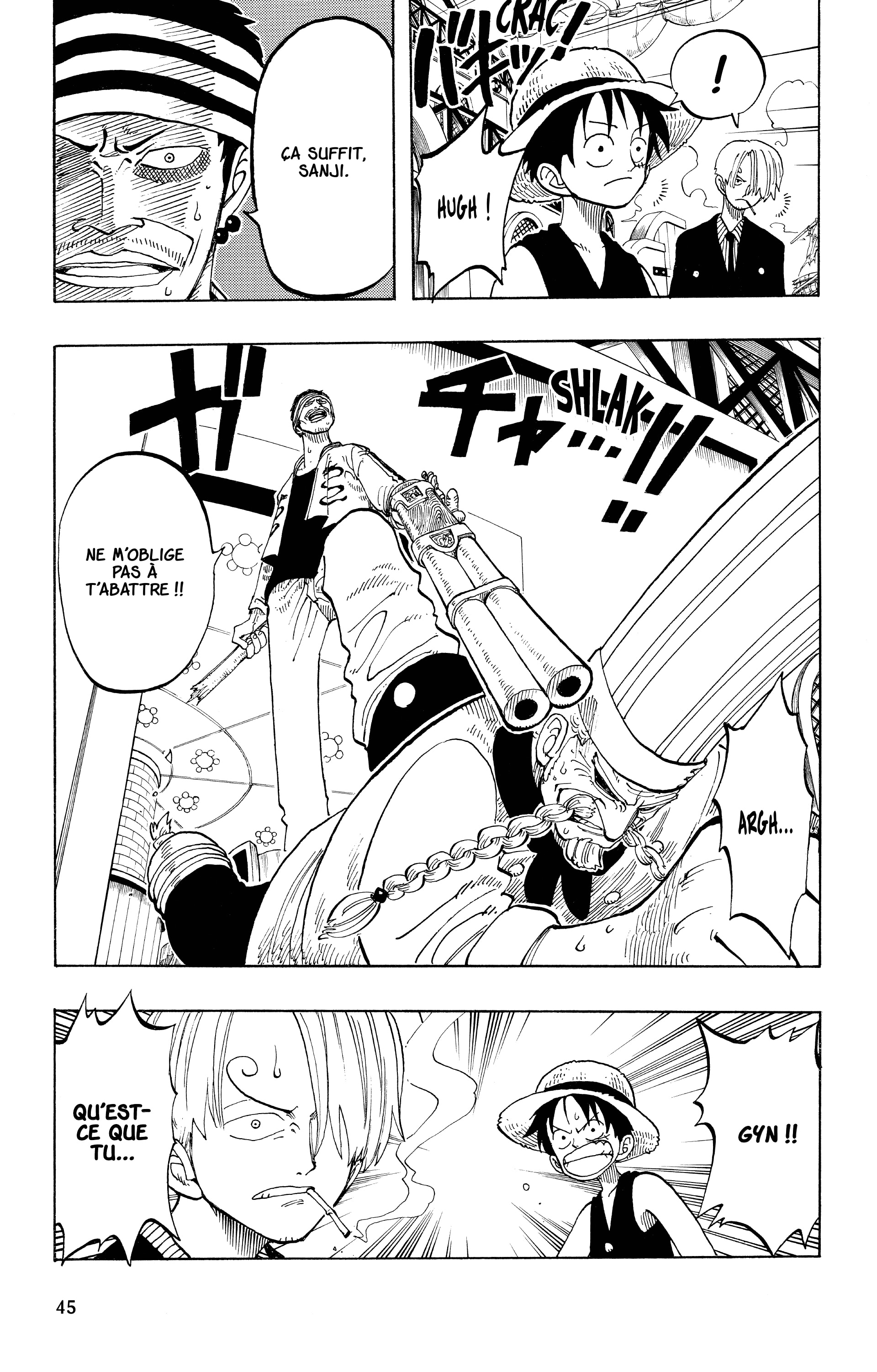 Chapter Image 667