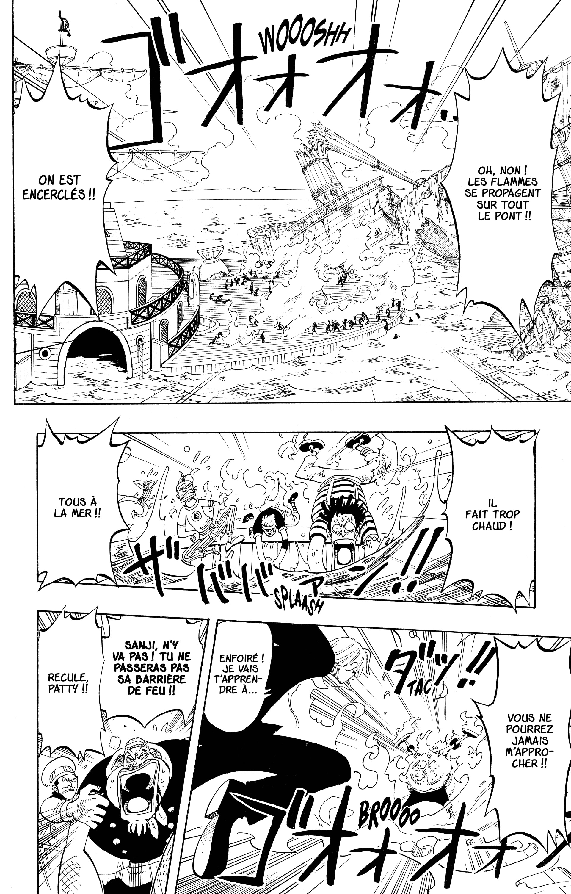 Chapter Image 260