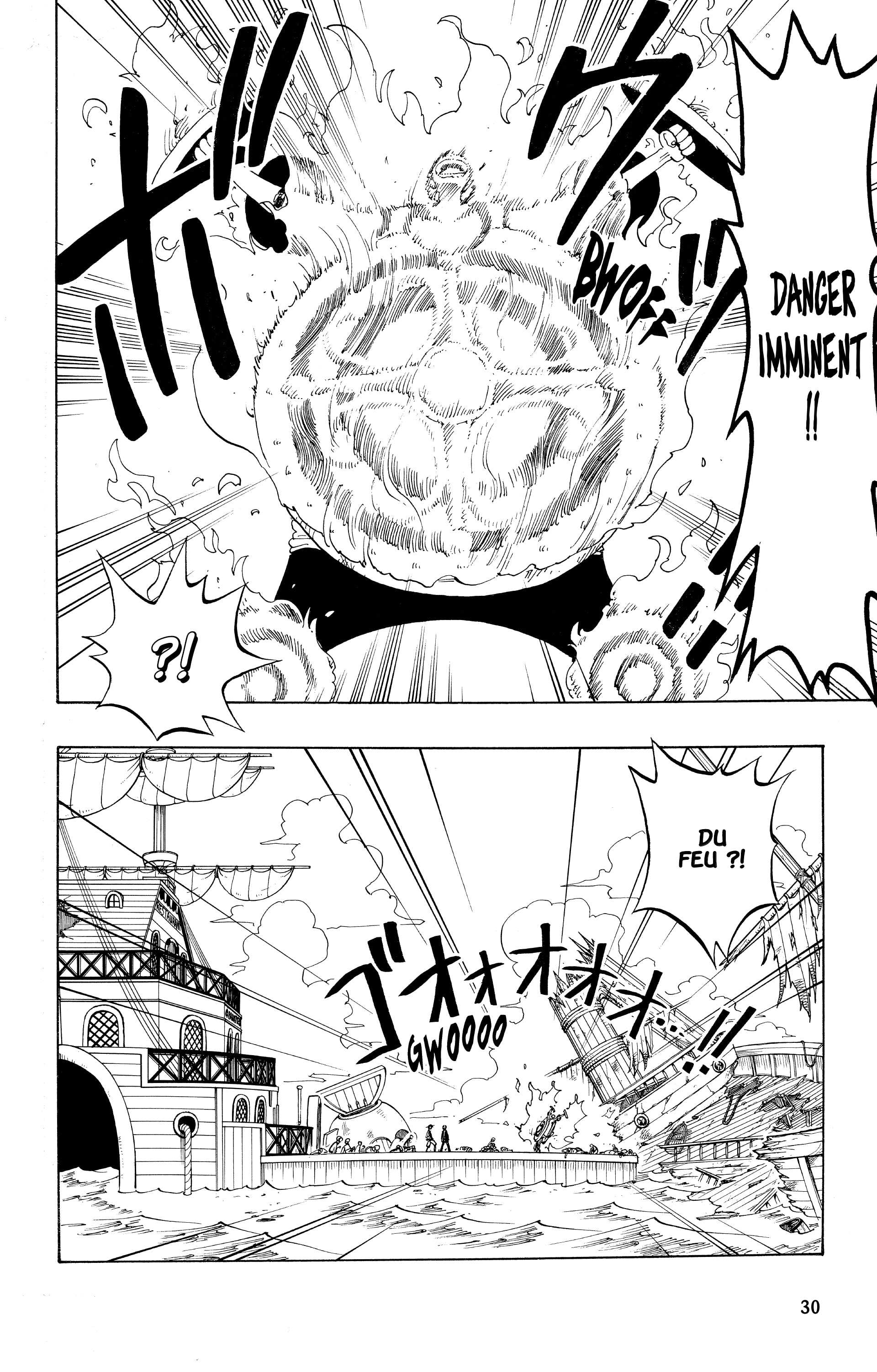 Chapter Image 112