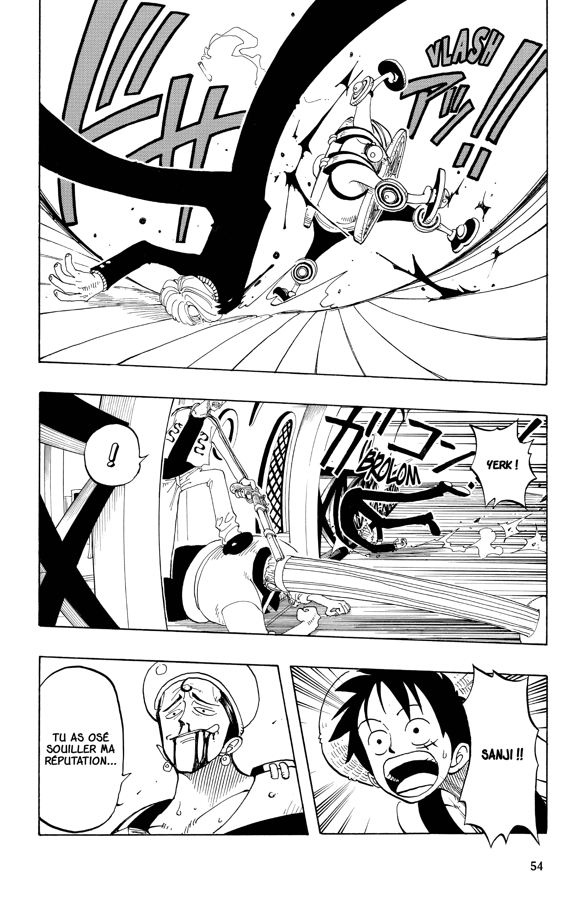 Chapter Image 260