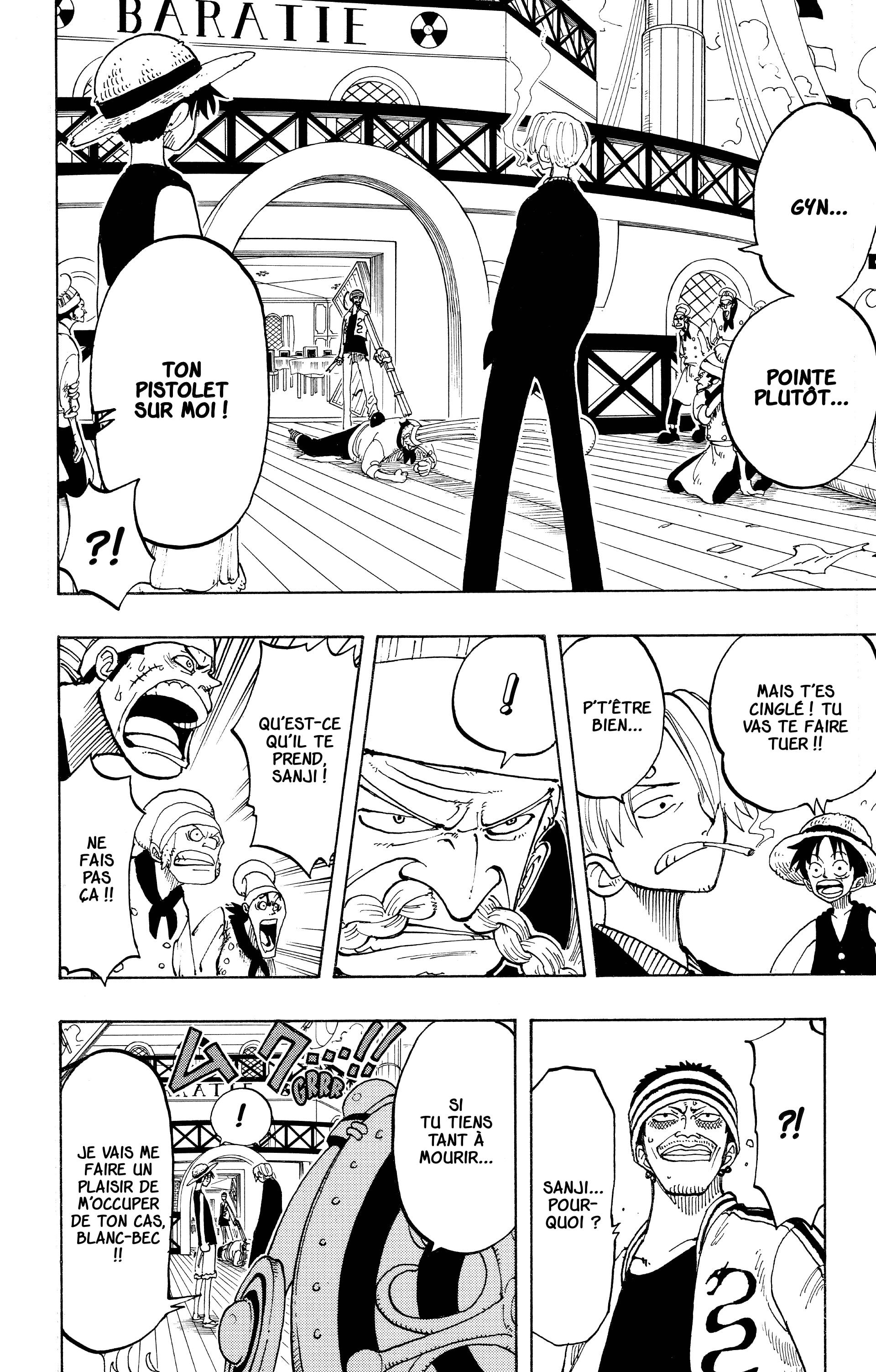 Chapter Image 186