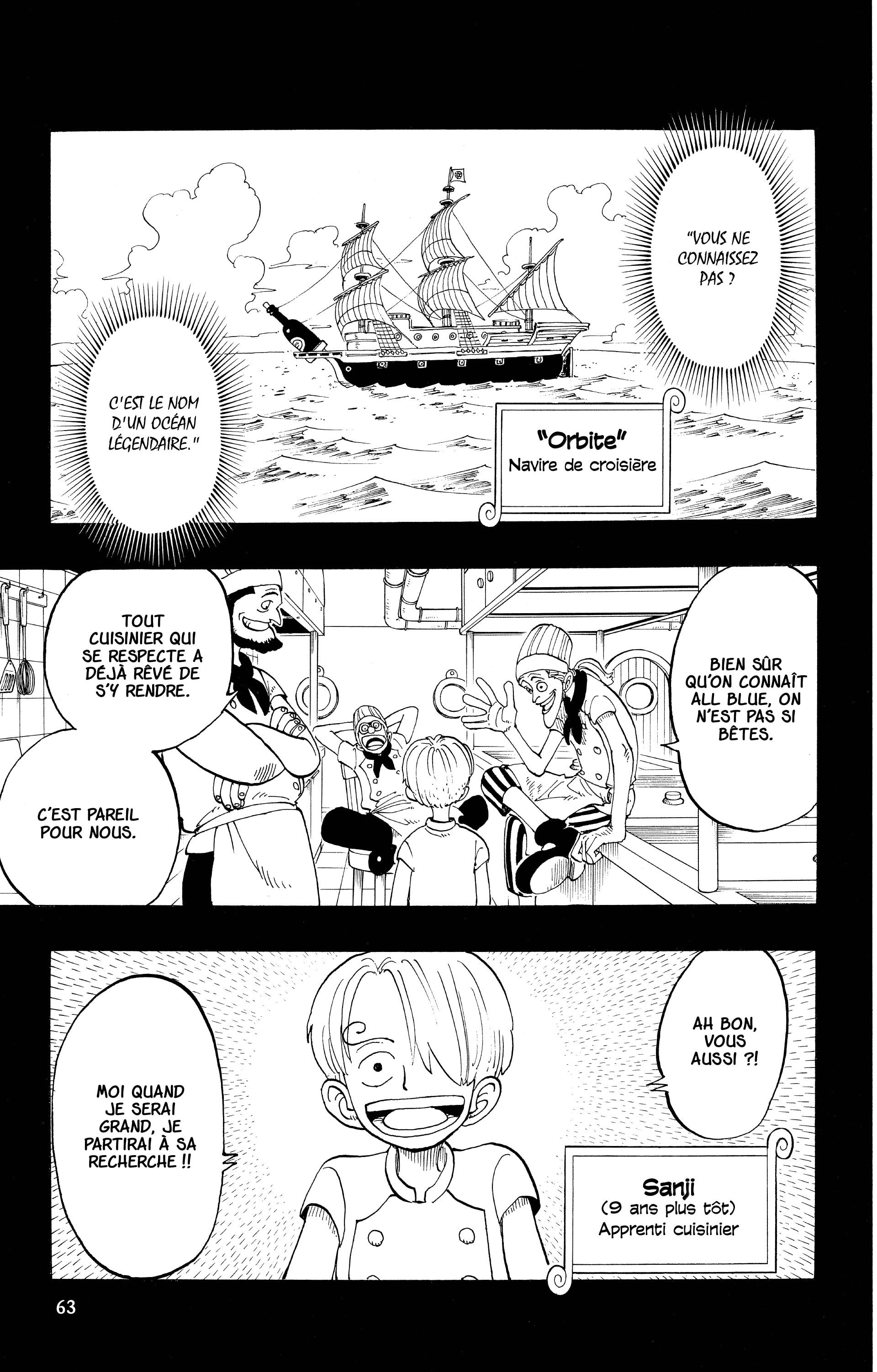 Chapter Image 593