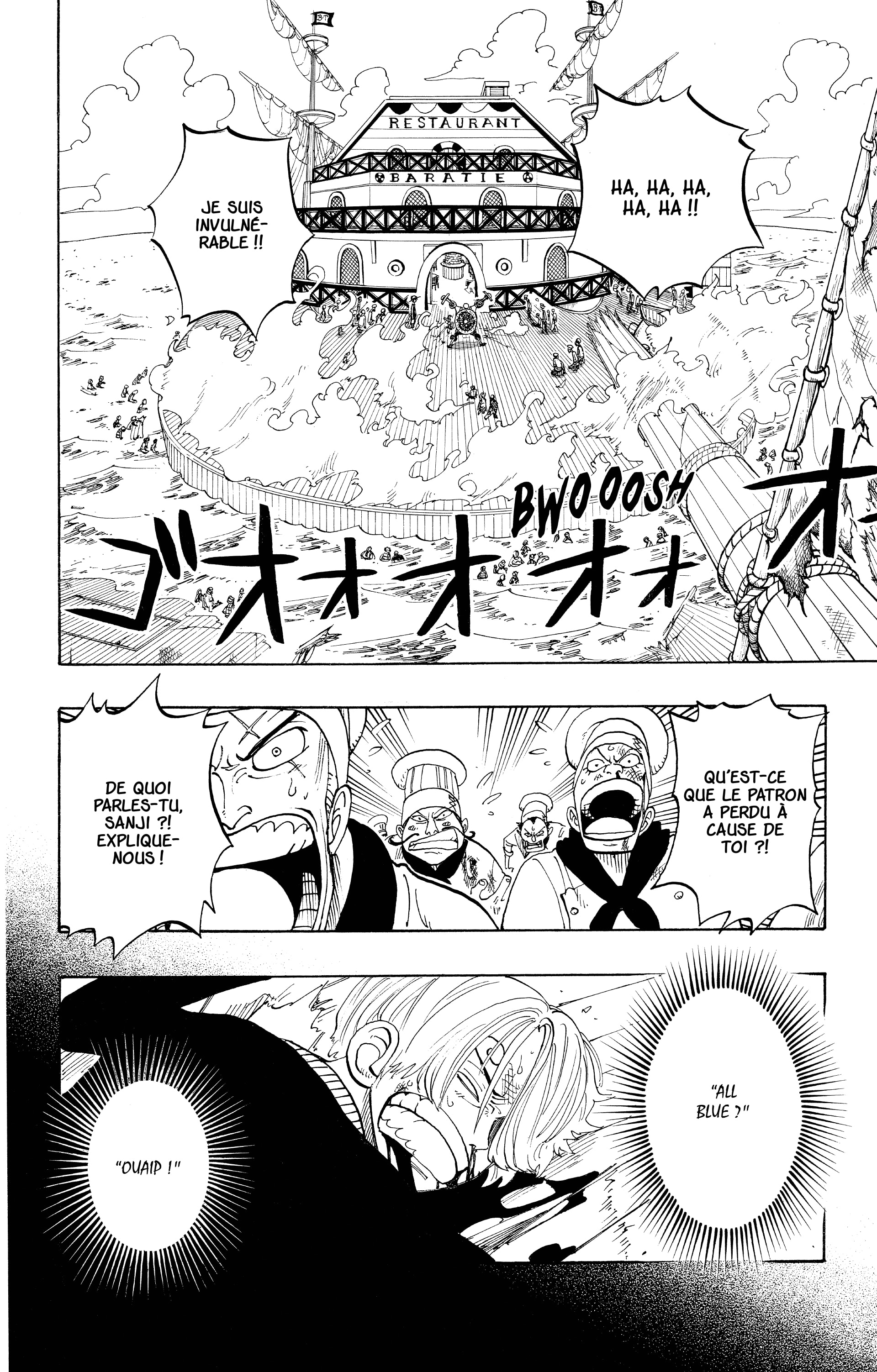 Chapter Image 556