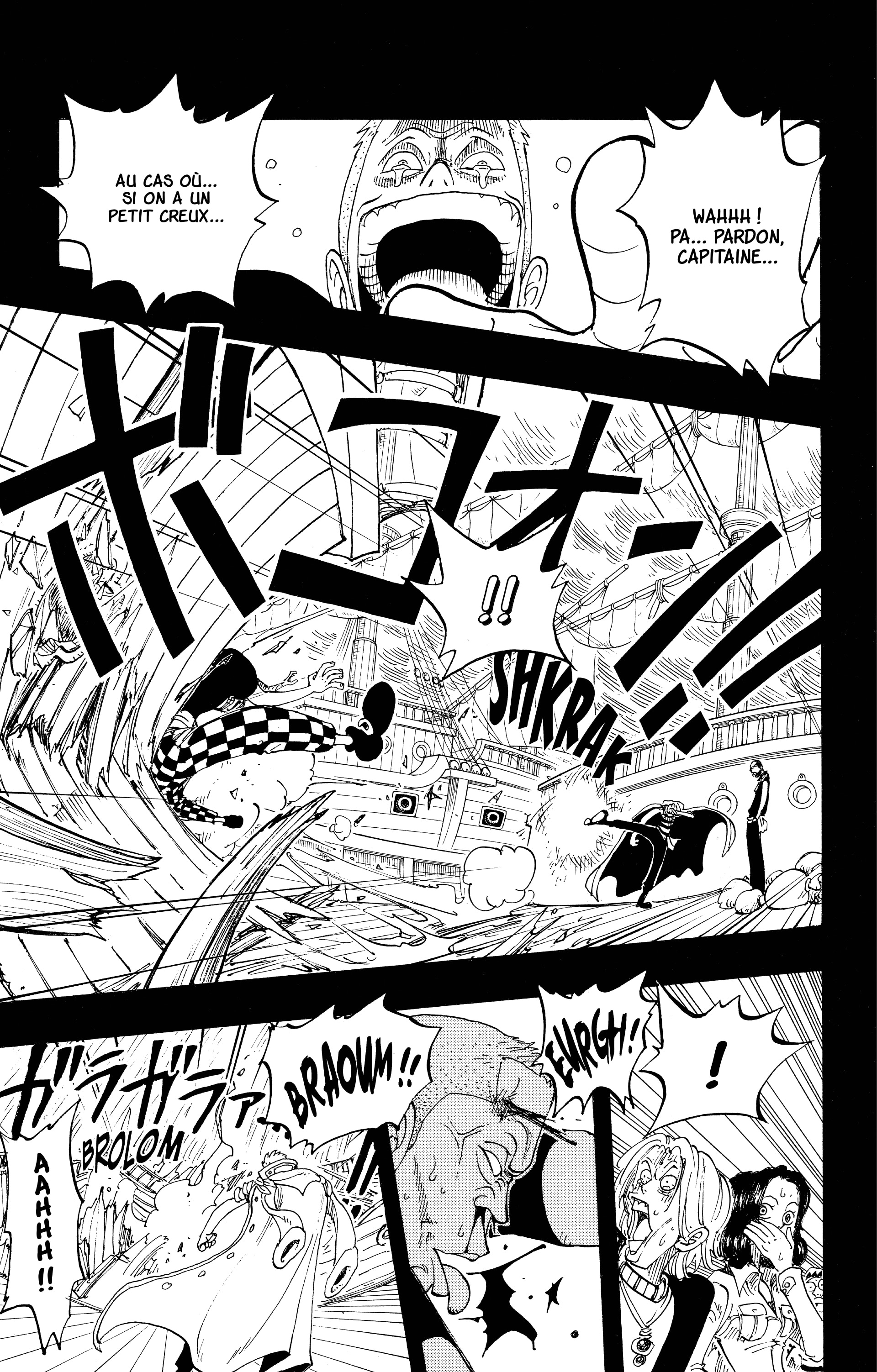 Chapter Image 149