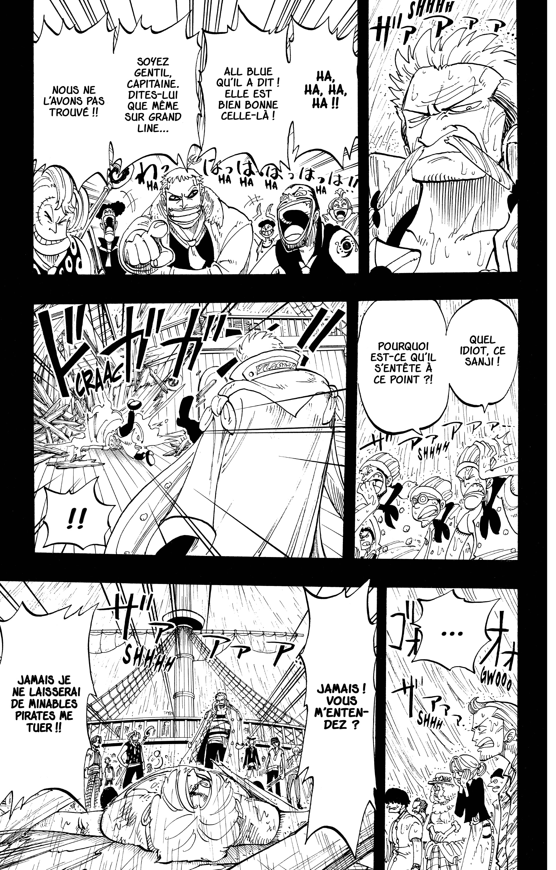 Chapter Image 297