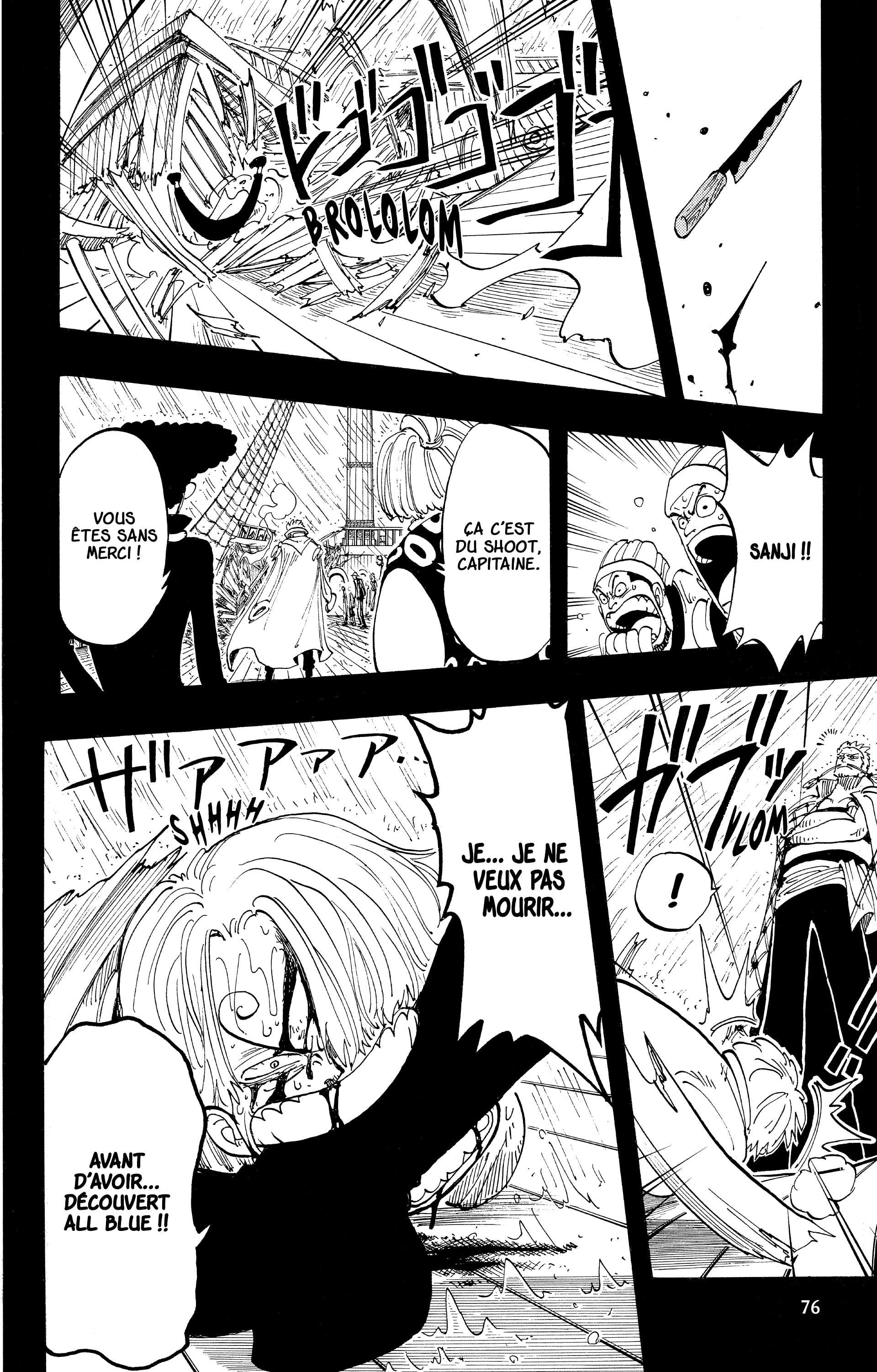Chapter Image 260