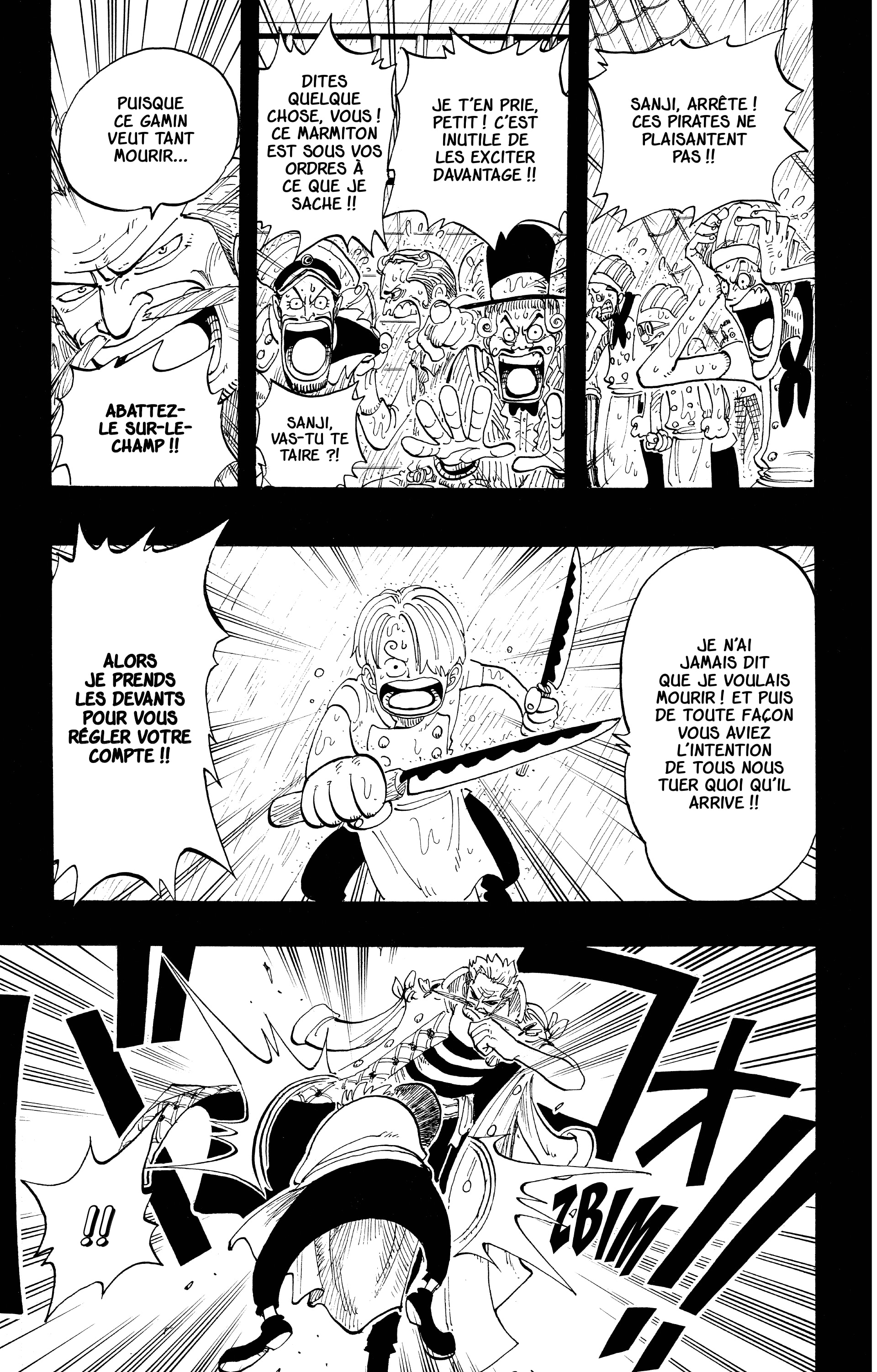 Chapter Image 223