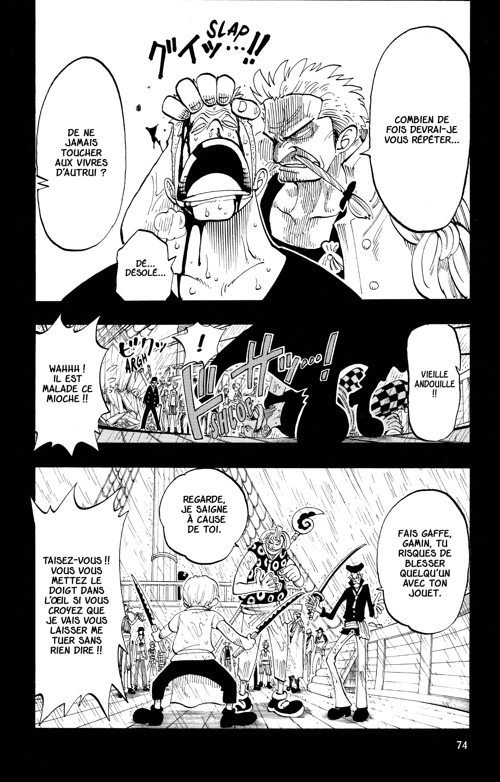Chapter Image 186