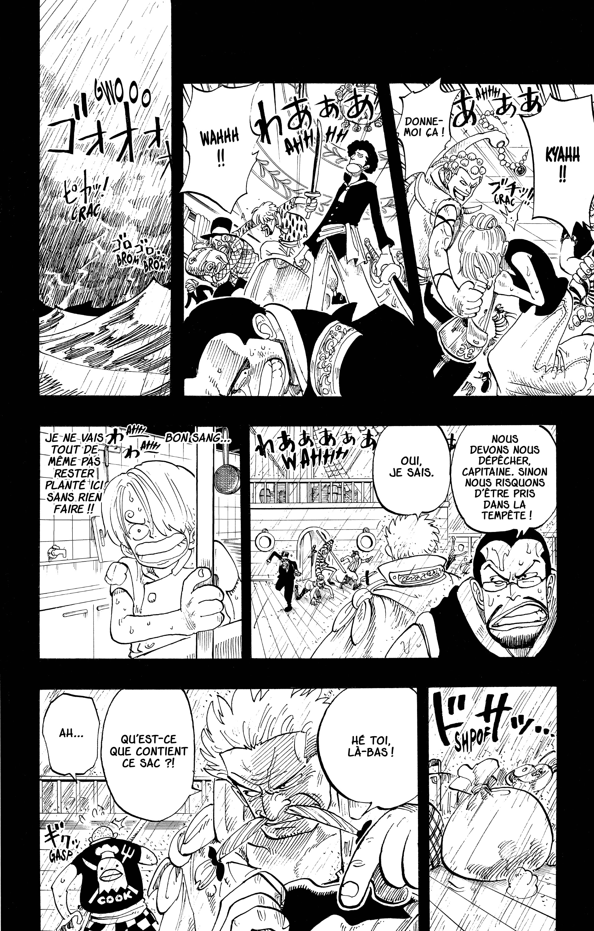 Chapter Image 112
