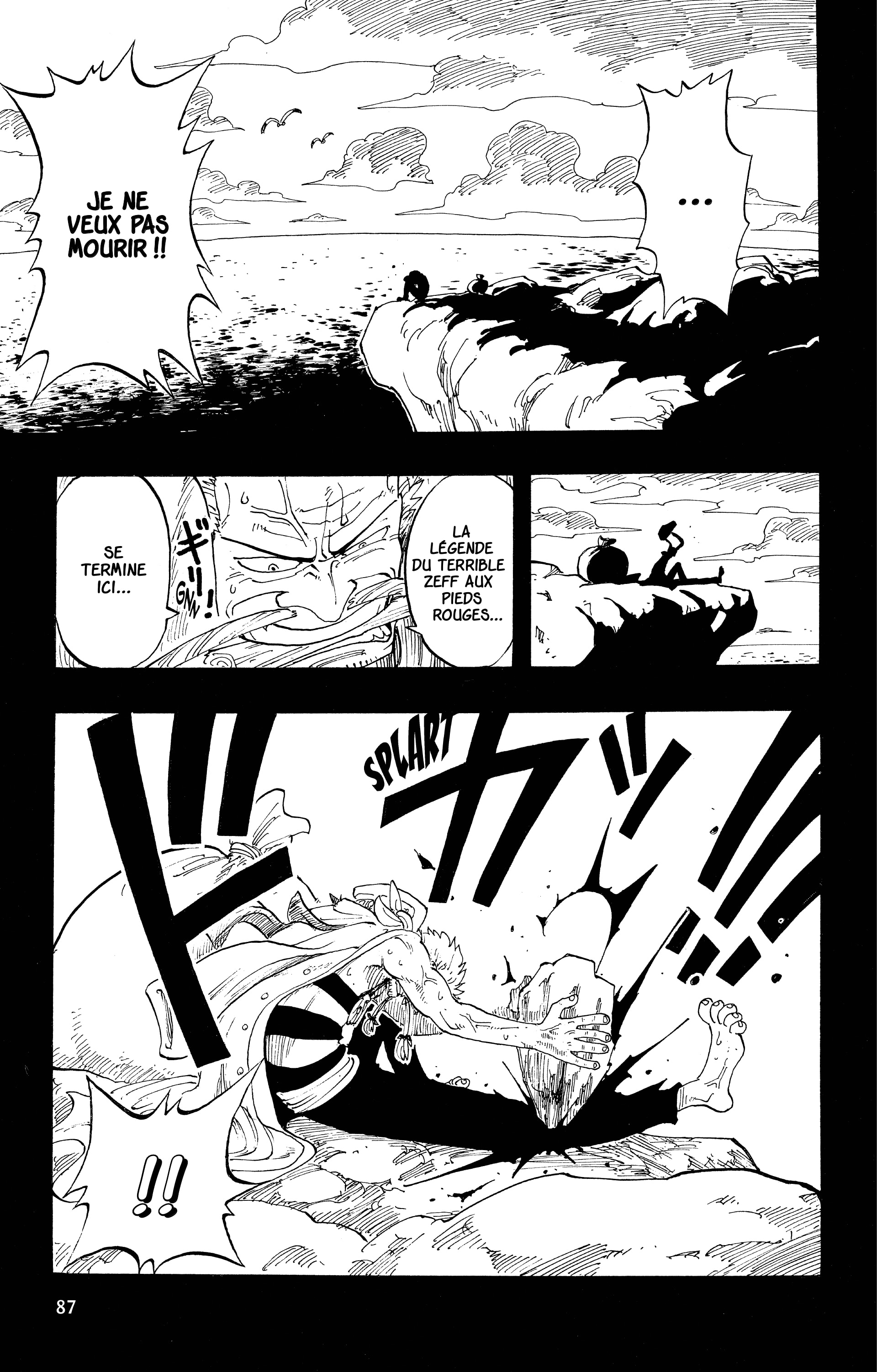 Chapter Image 667