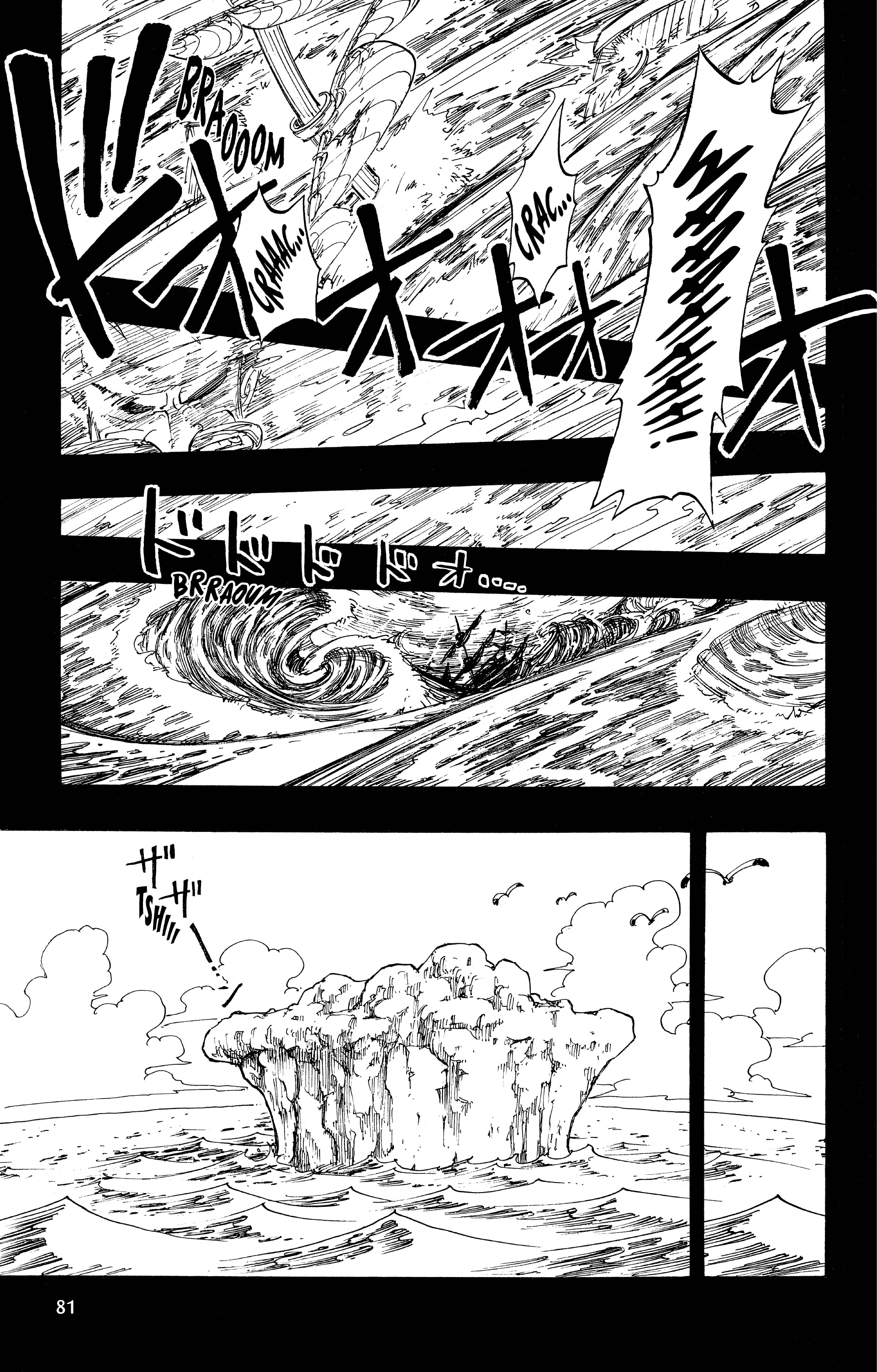 Chapter Image 445