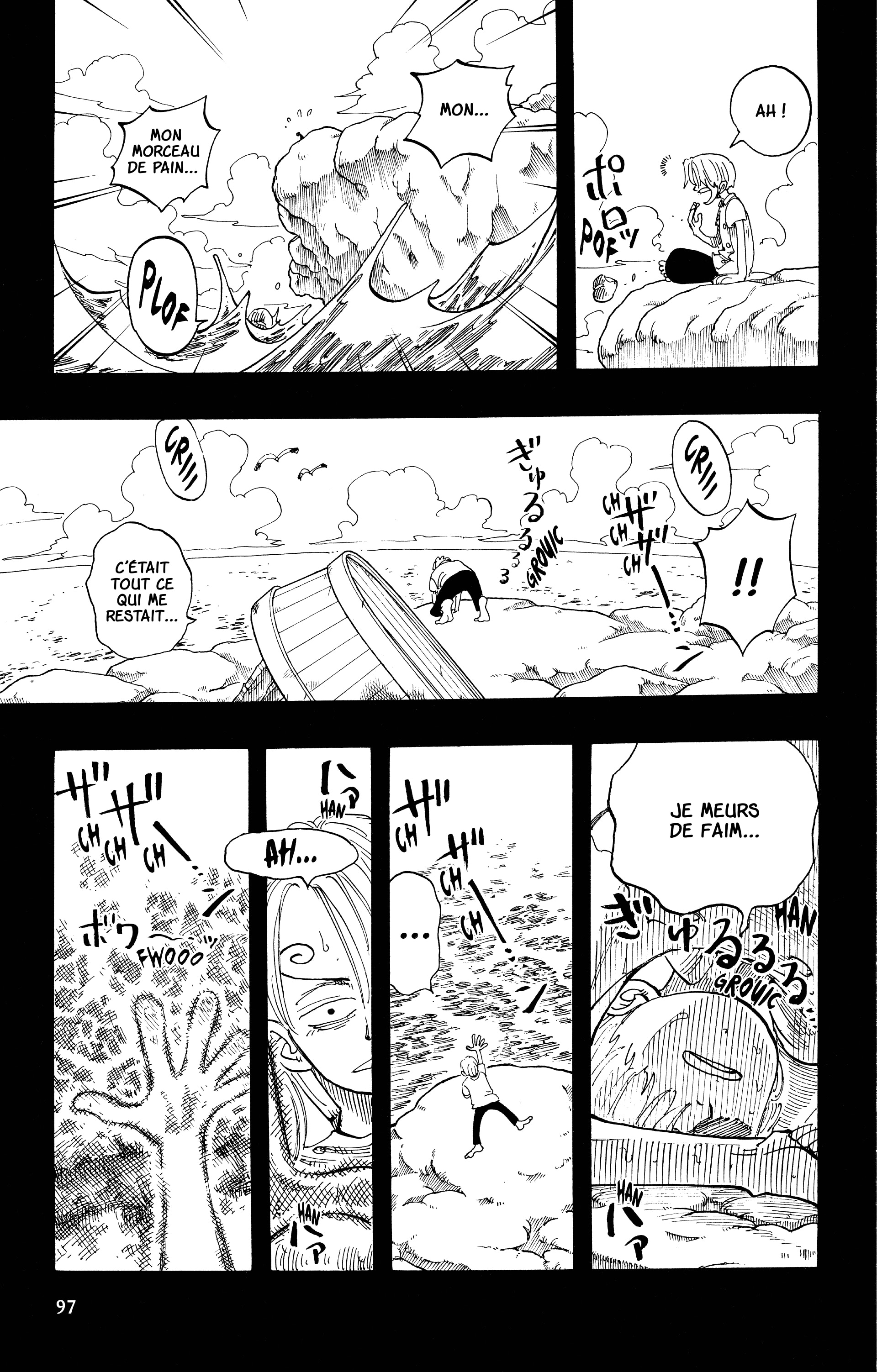 Chapter Image 297