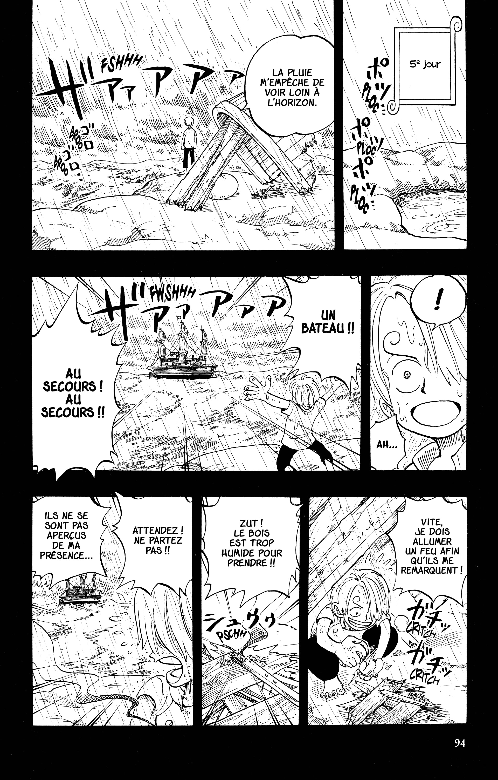 Chapter Image 186