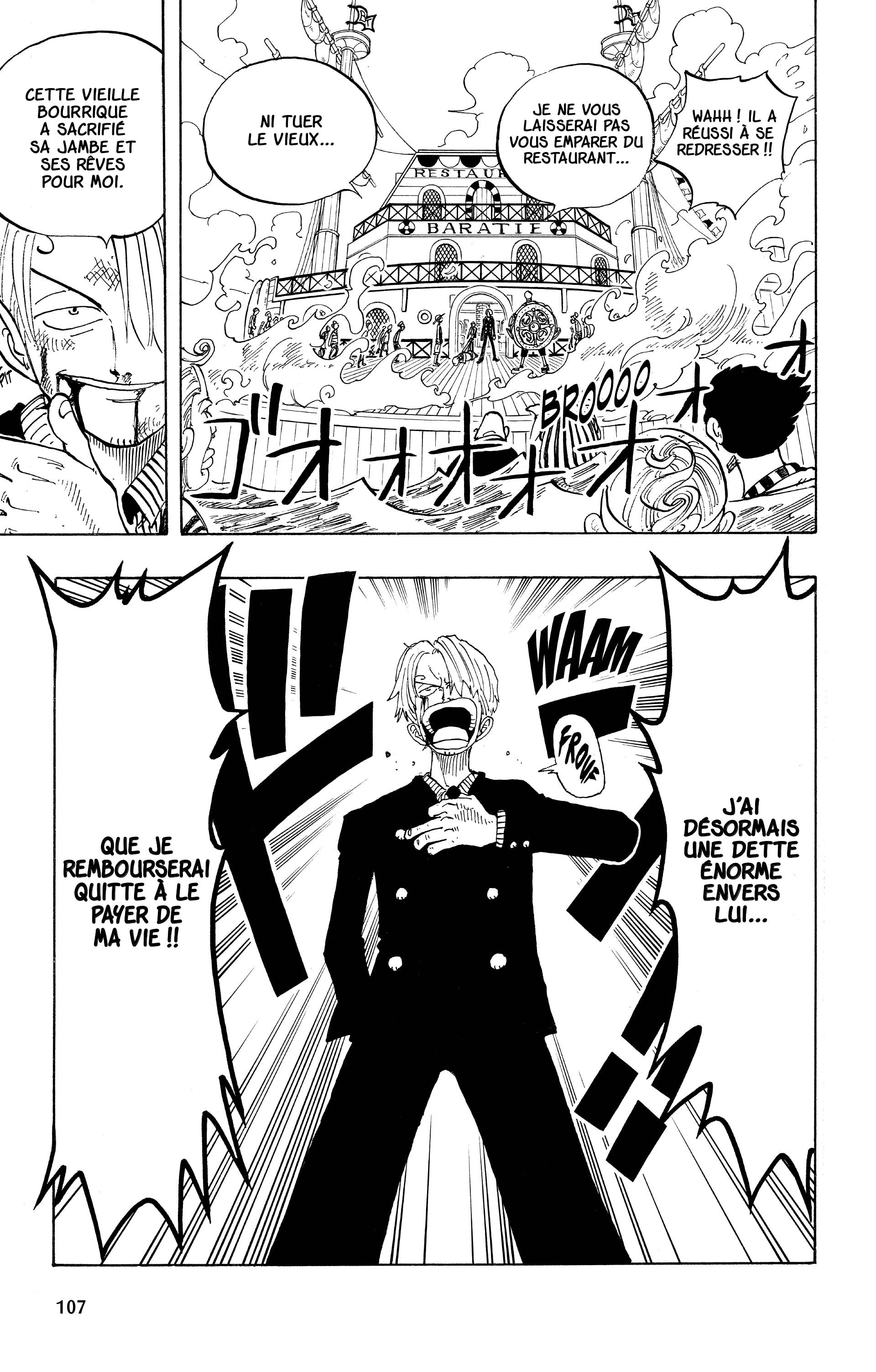 Chapter Image 667
