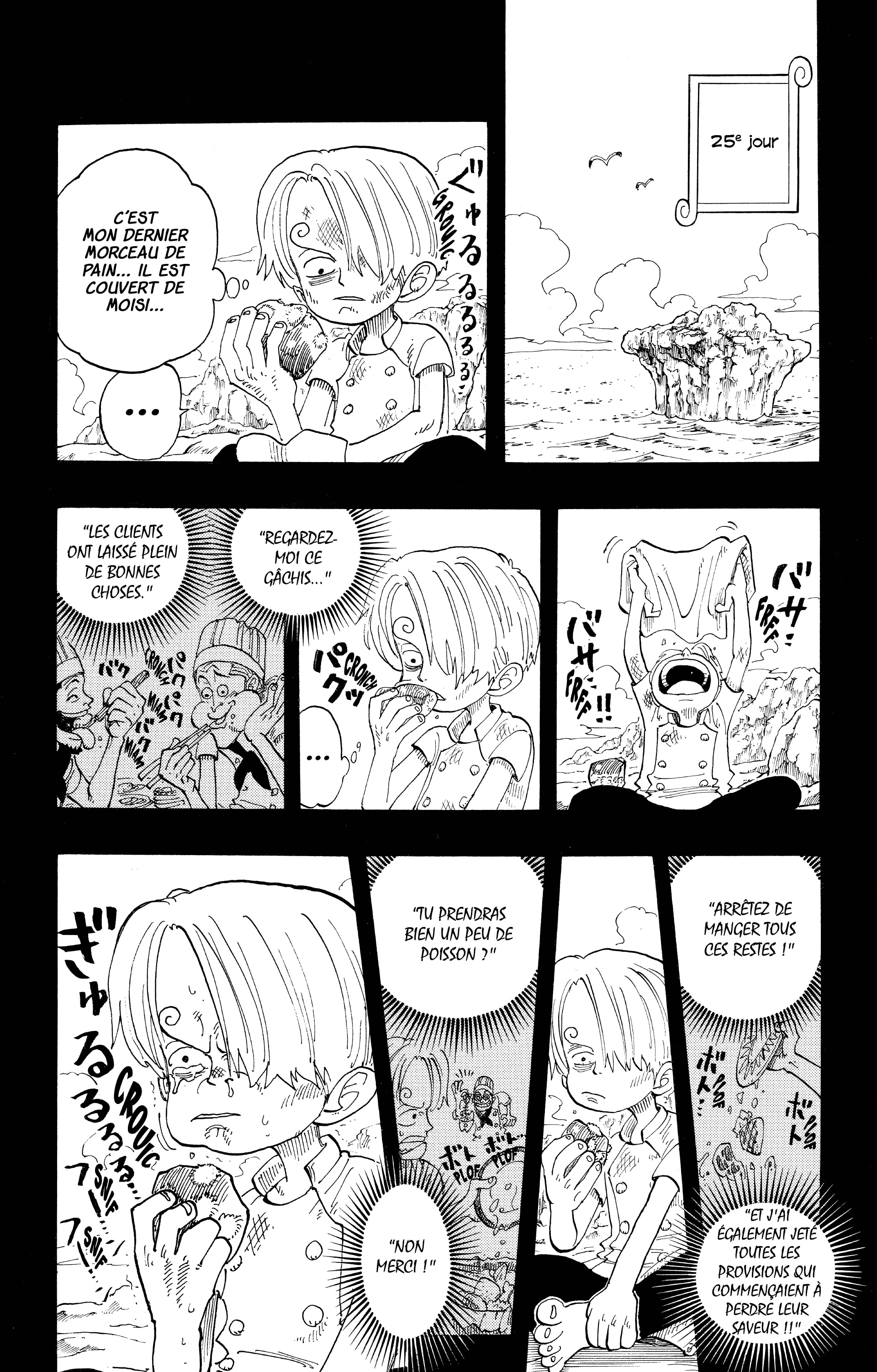 Chapter Image 260