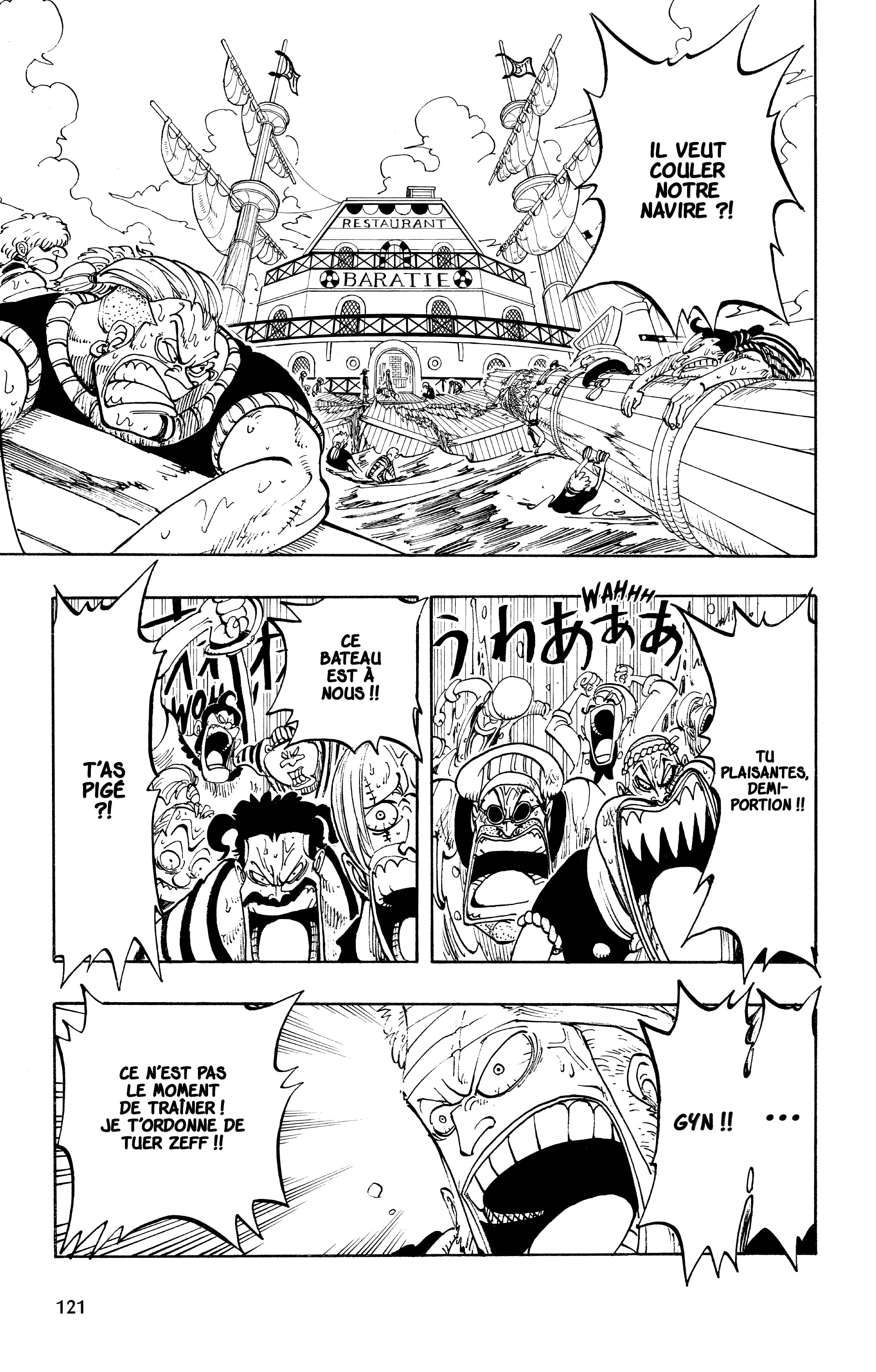 Chapter Image 445