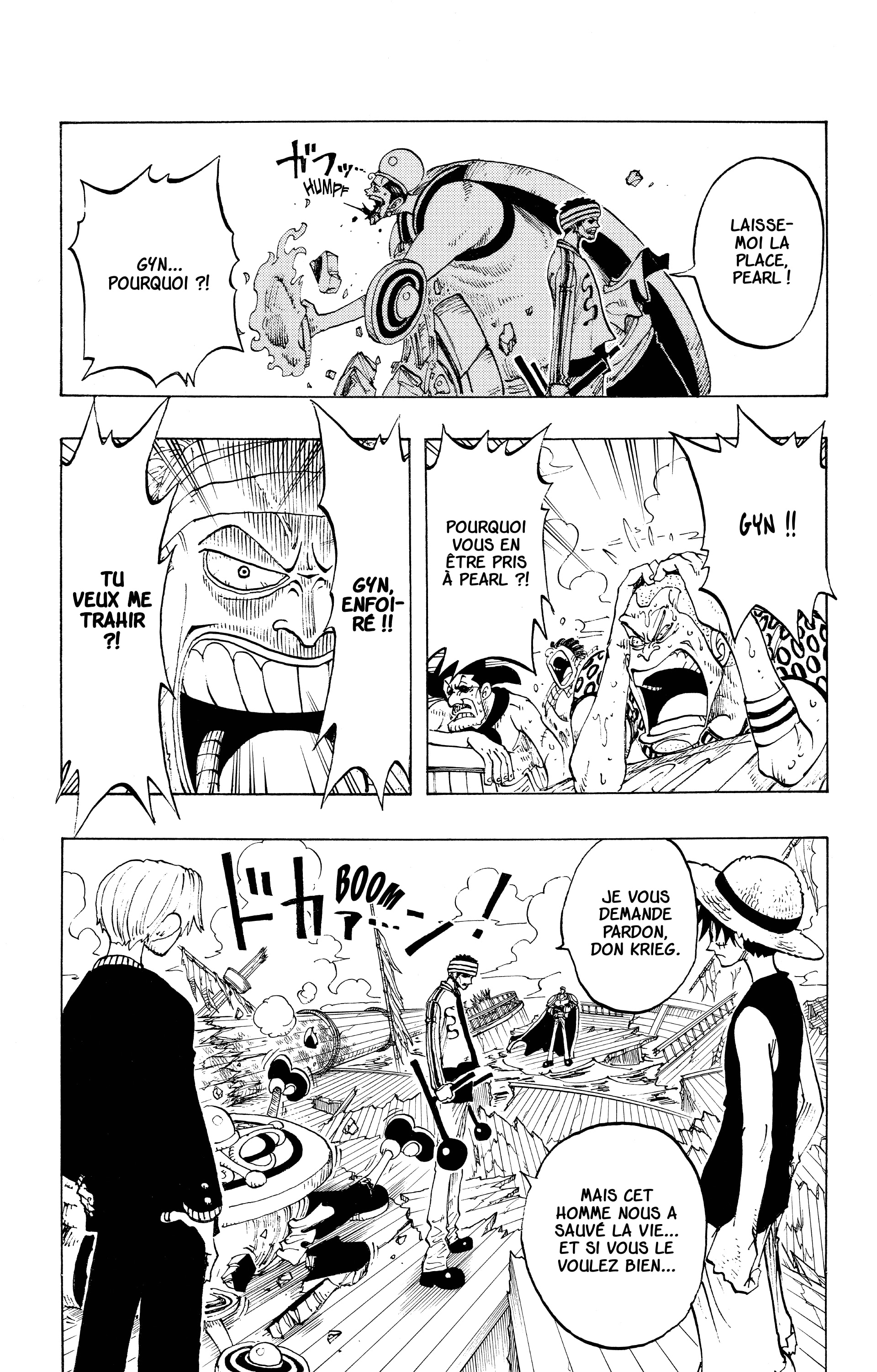 Chapter Image 630