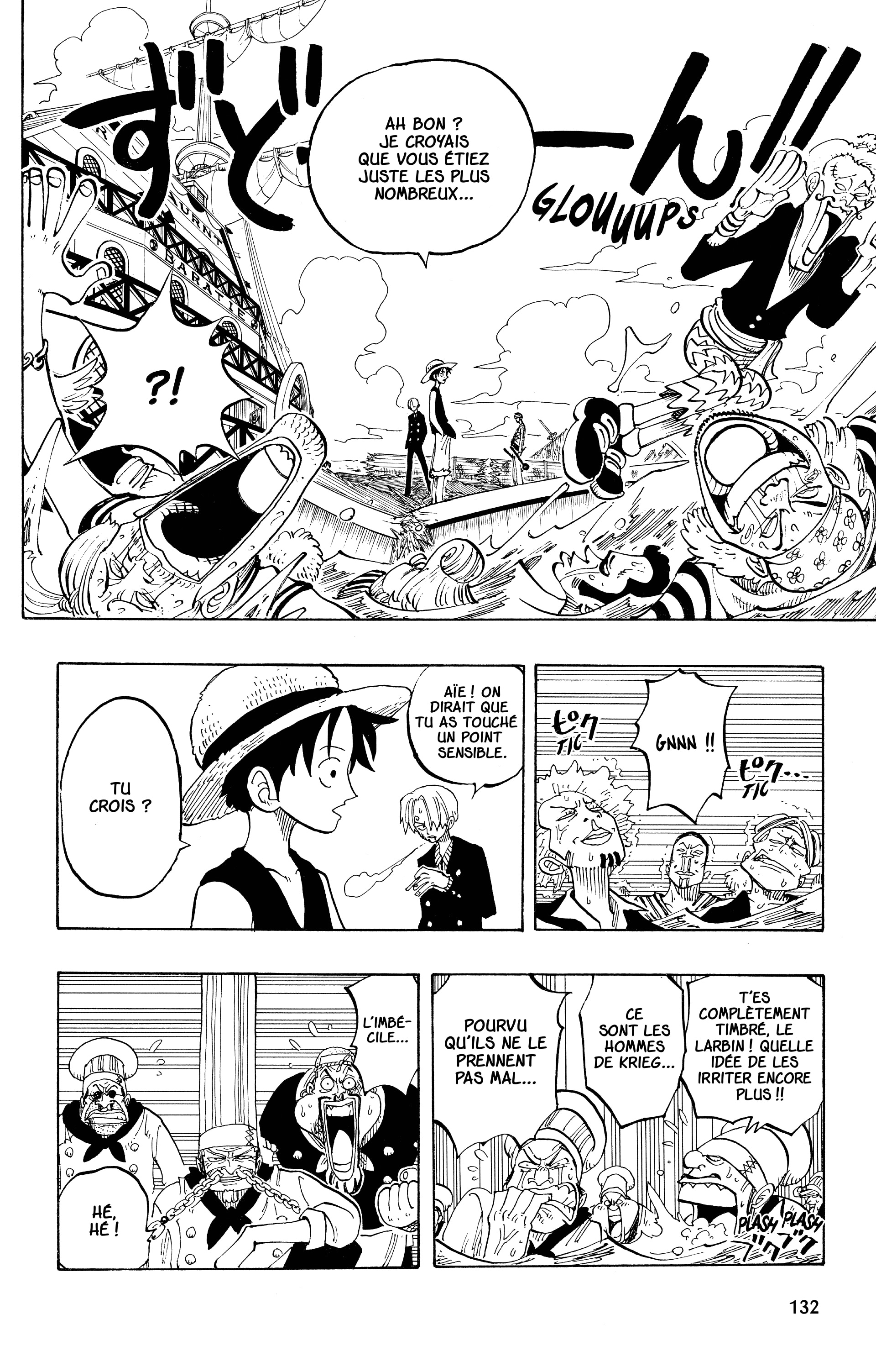 Chapter Image 112