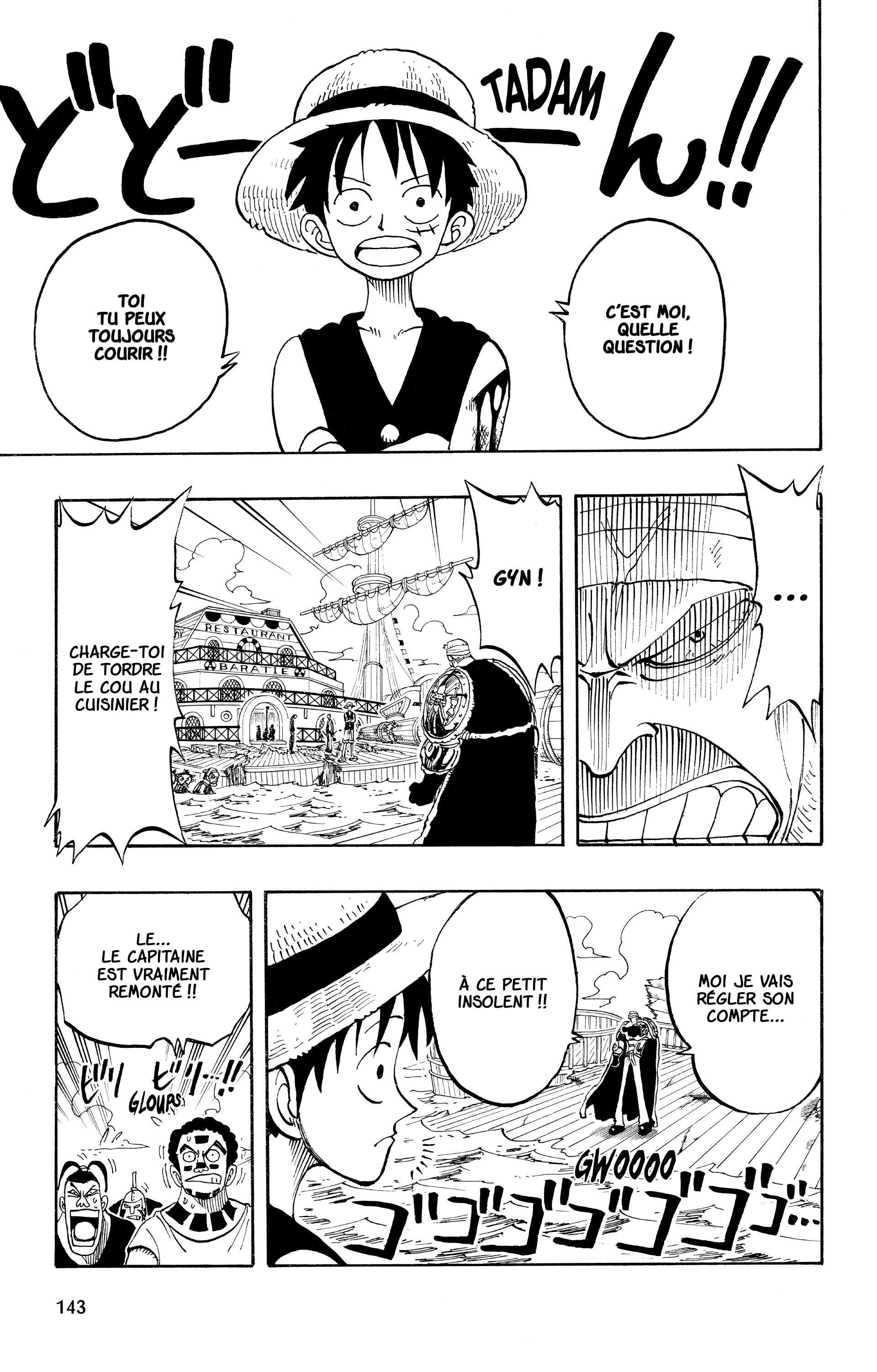 Chapter Image 519