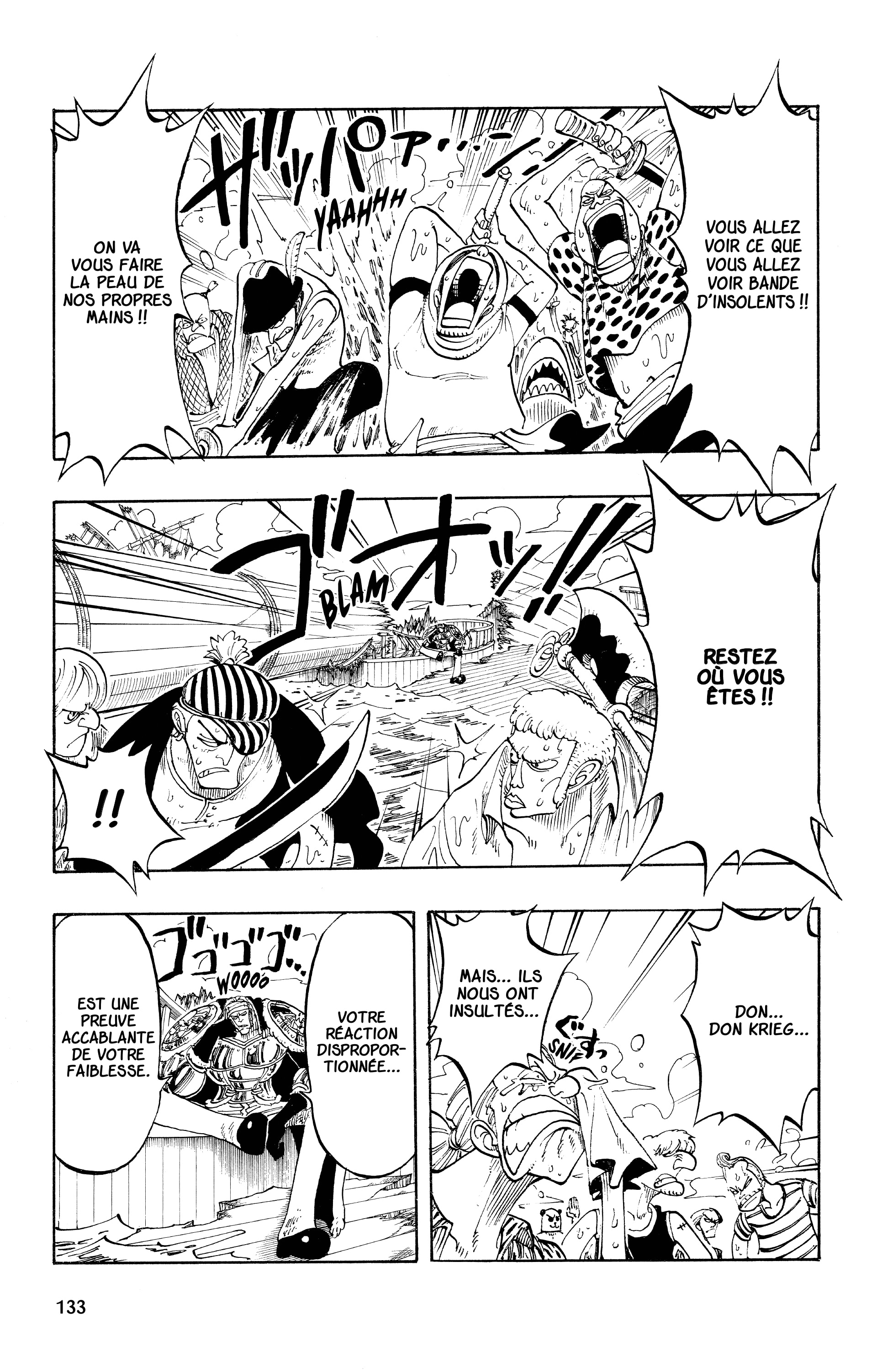 Chapter Image 149