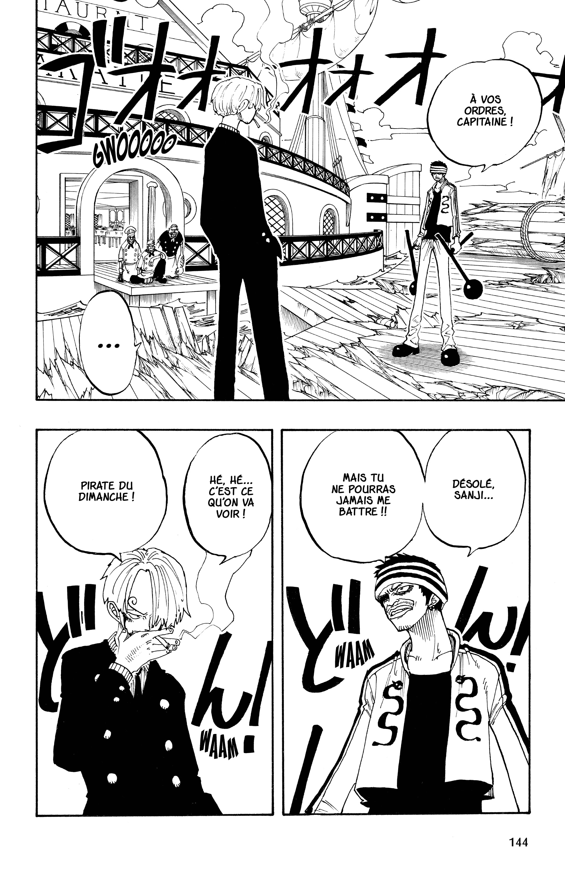 Chapter Image 556