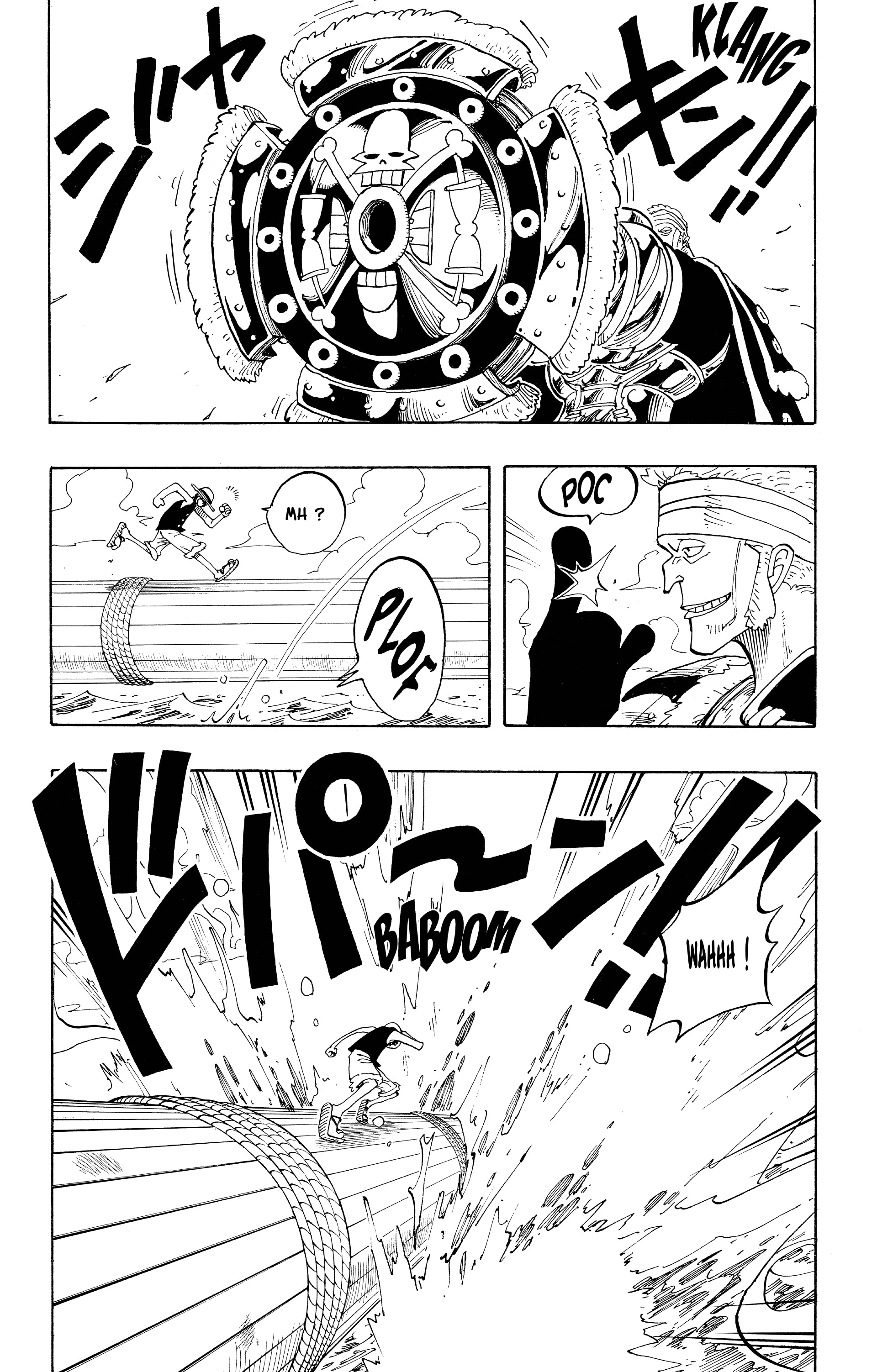 Chapter Image 334