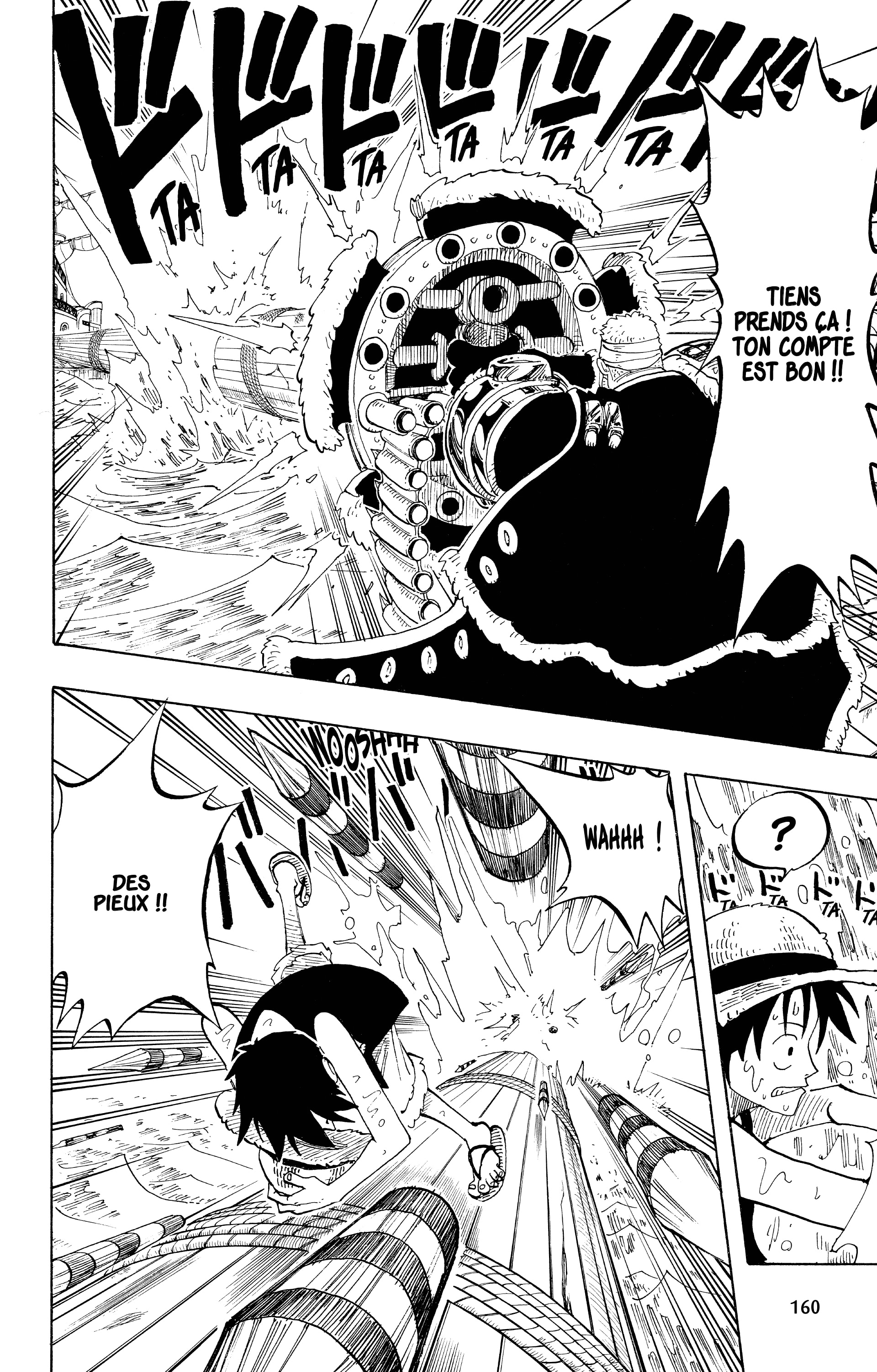 Chapter Image 371
