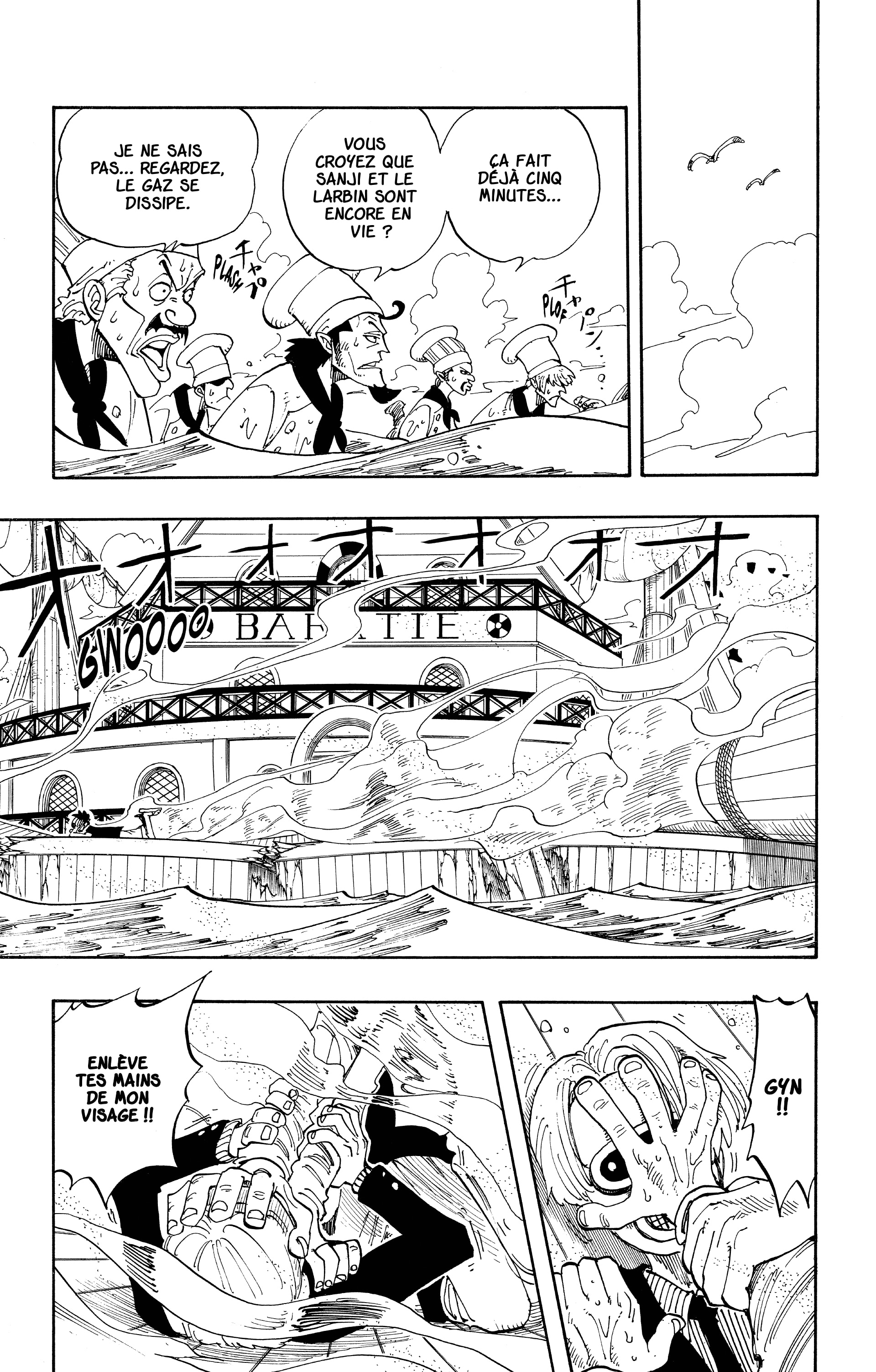 Chapter Image 593