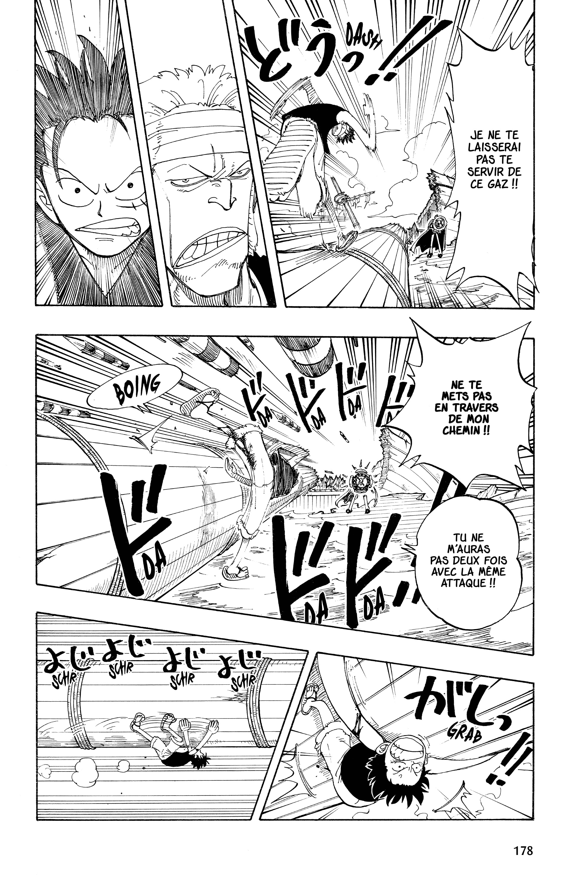 Chapter Image 260