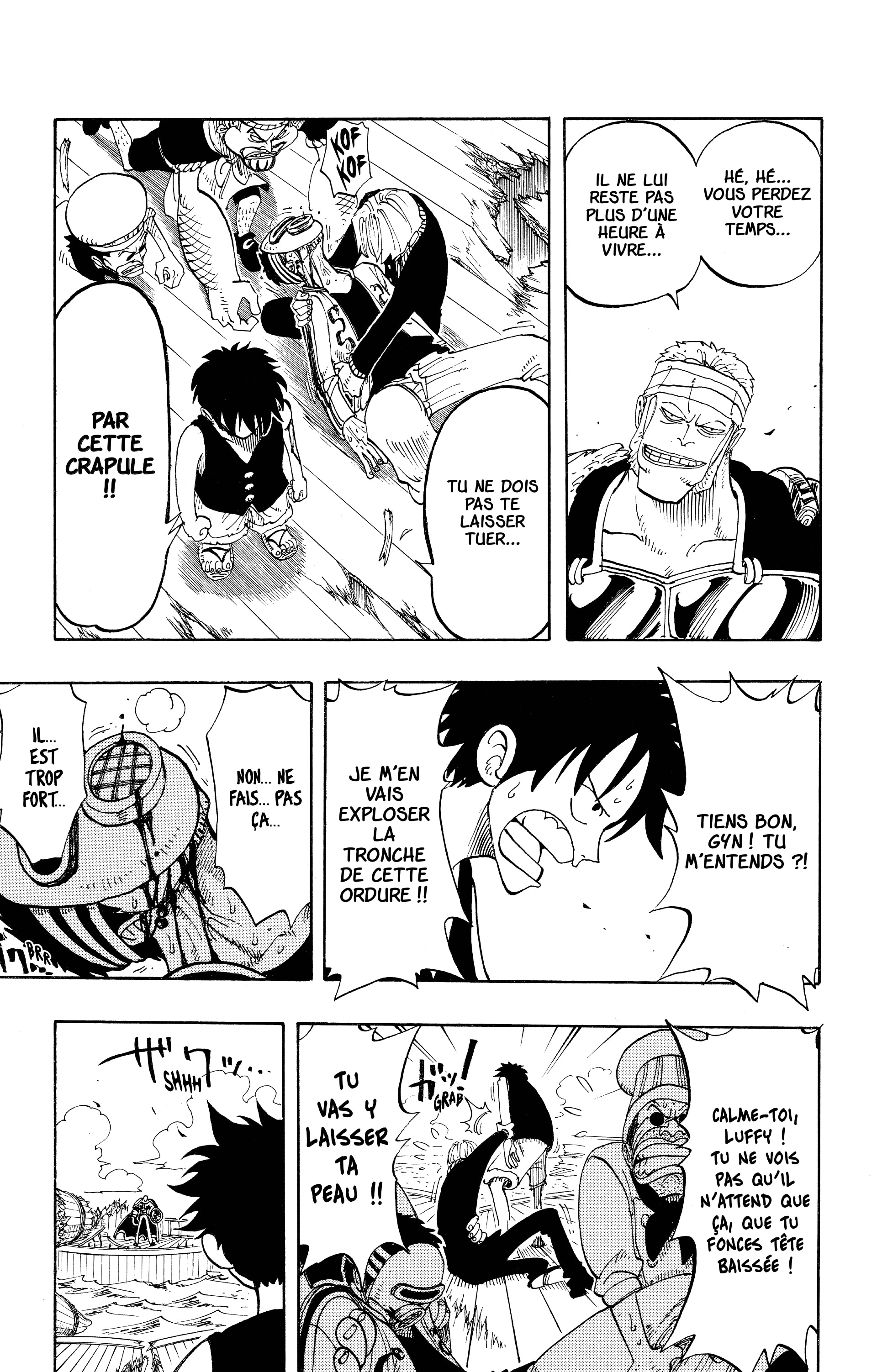 Chapter Image 371