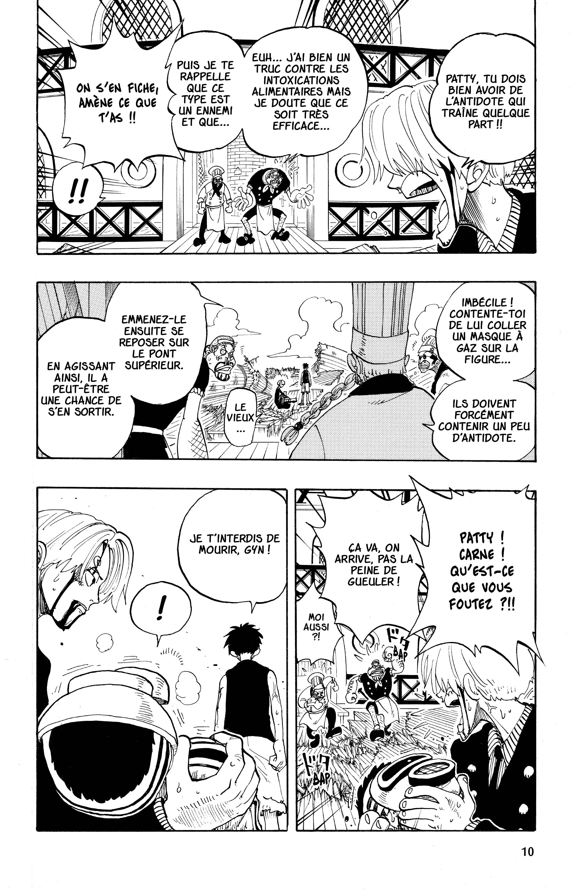 Chapter Image 334