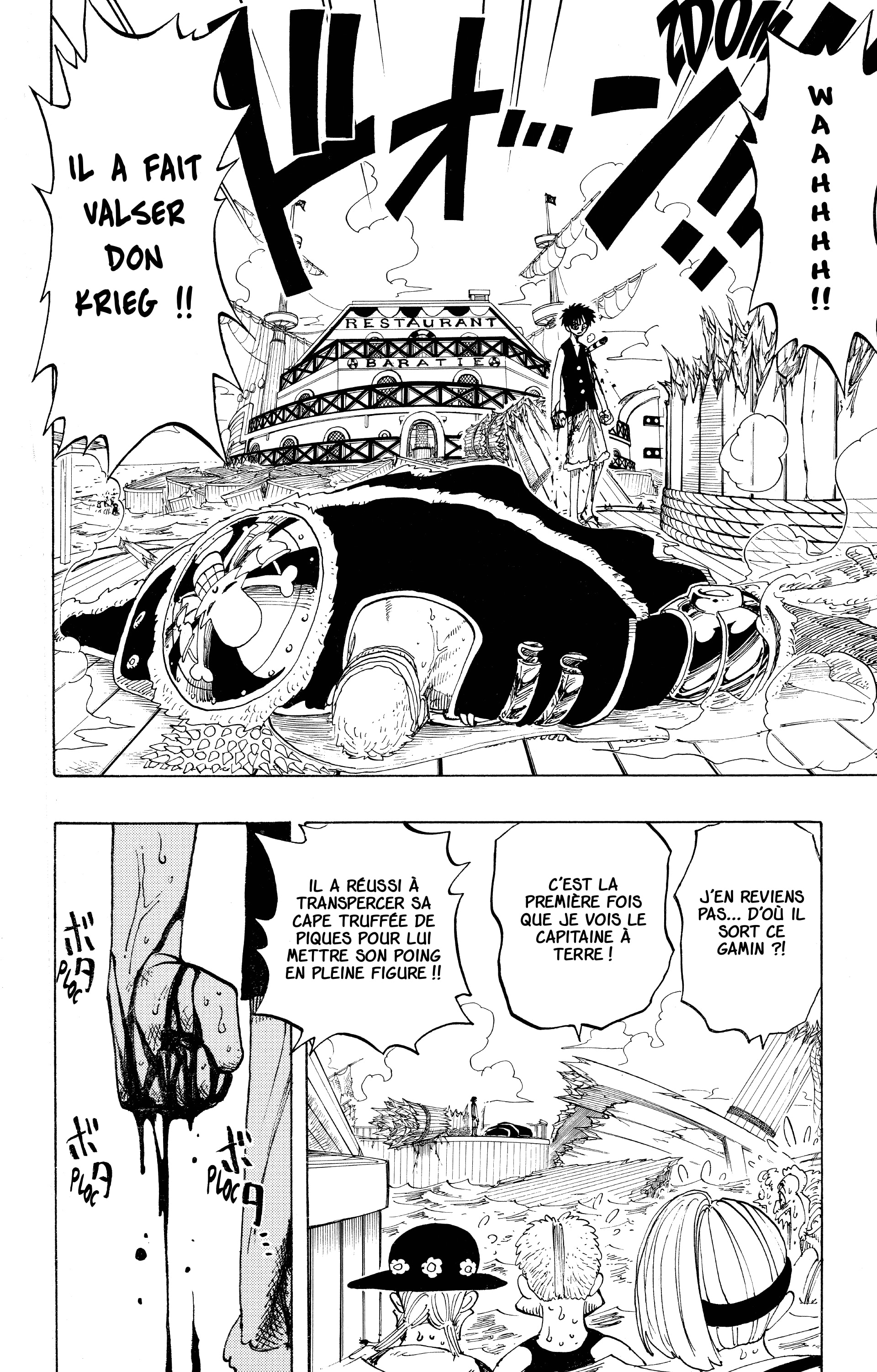 Chapter Image 704