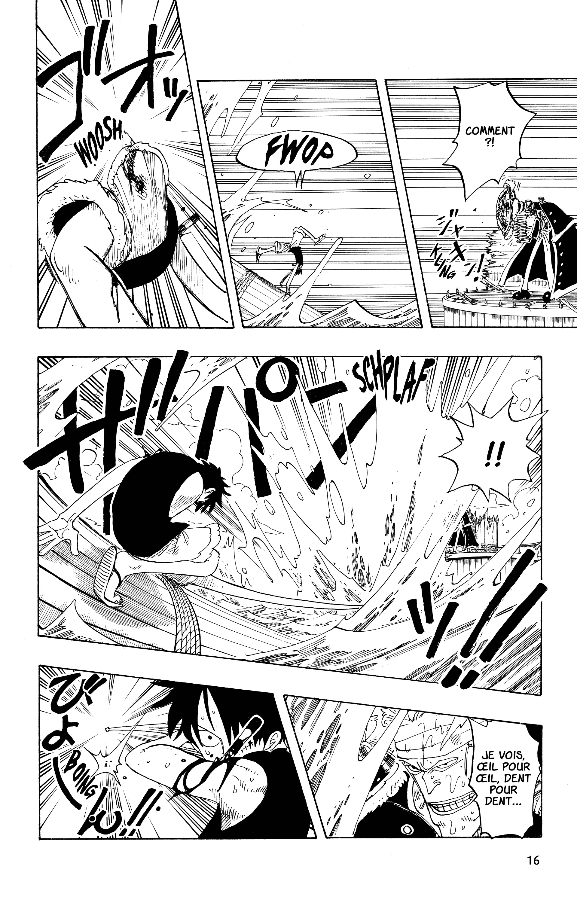 Chapter Image 556