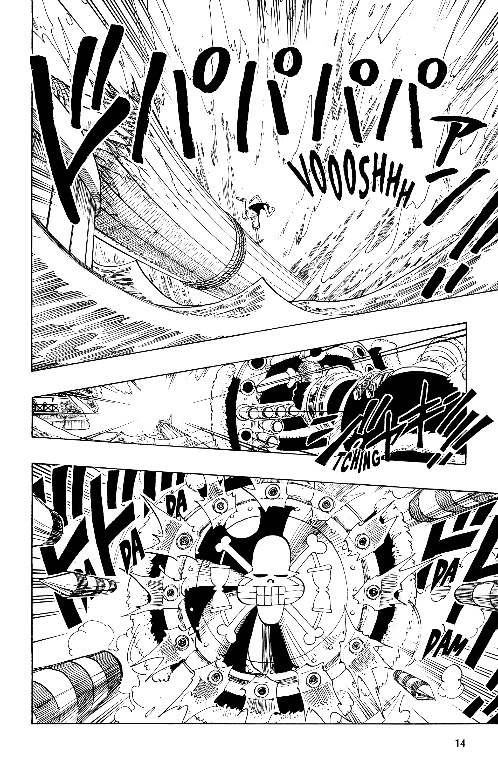 Chapter Image 482