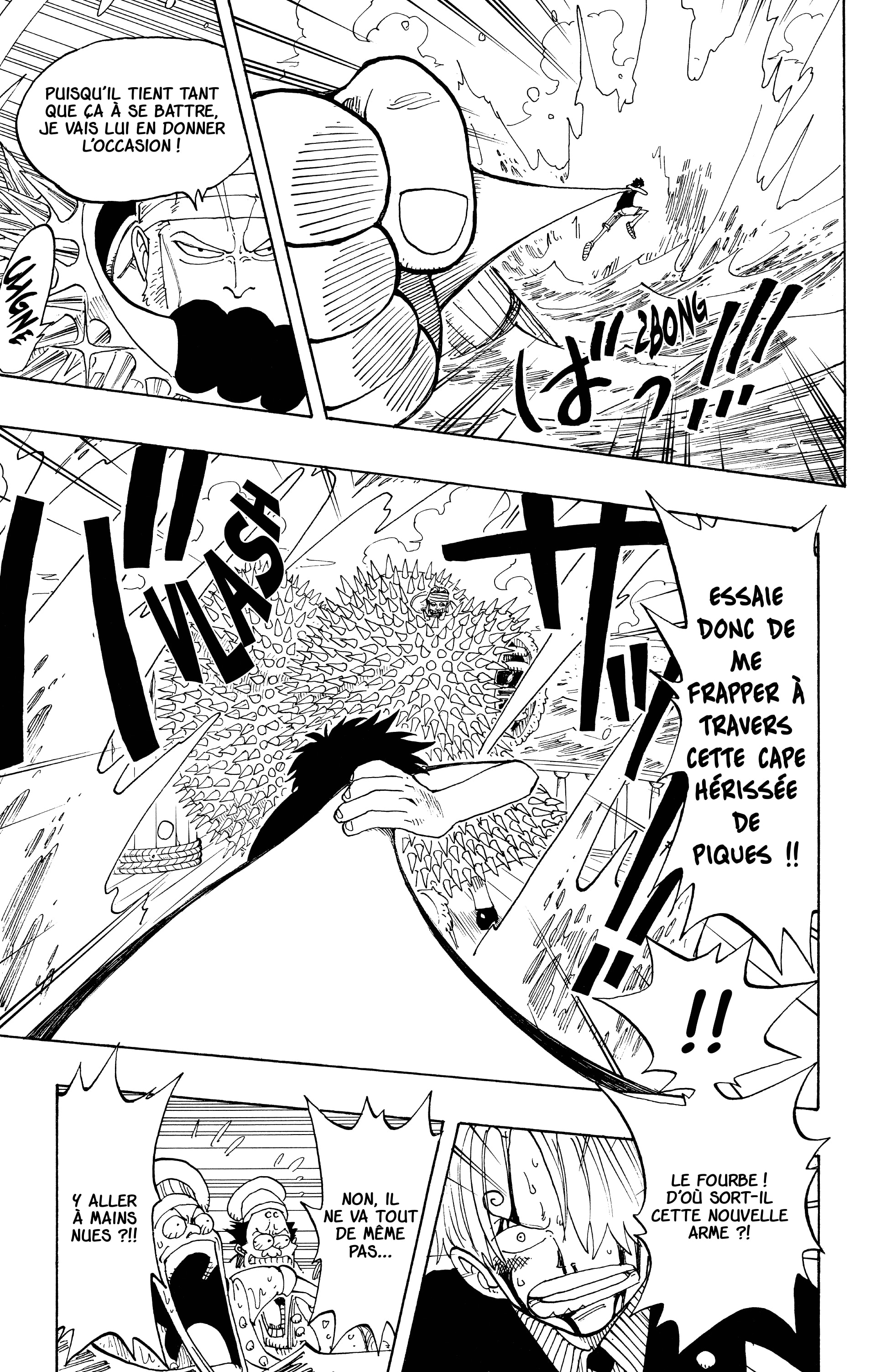 Chapter Image 593