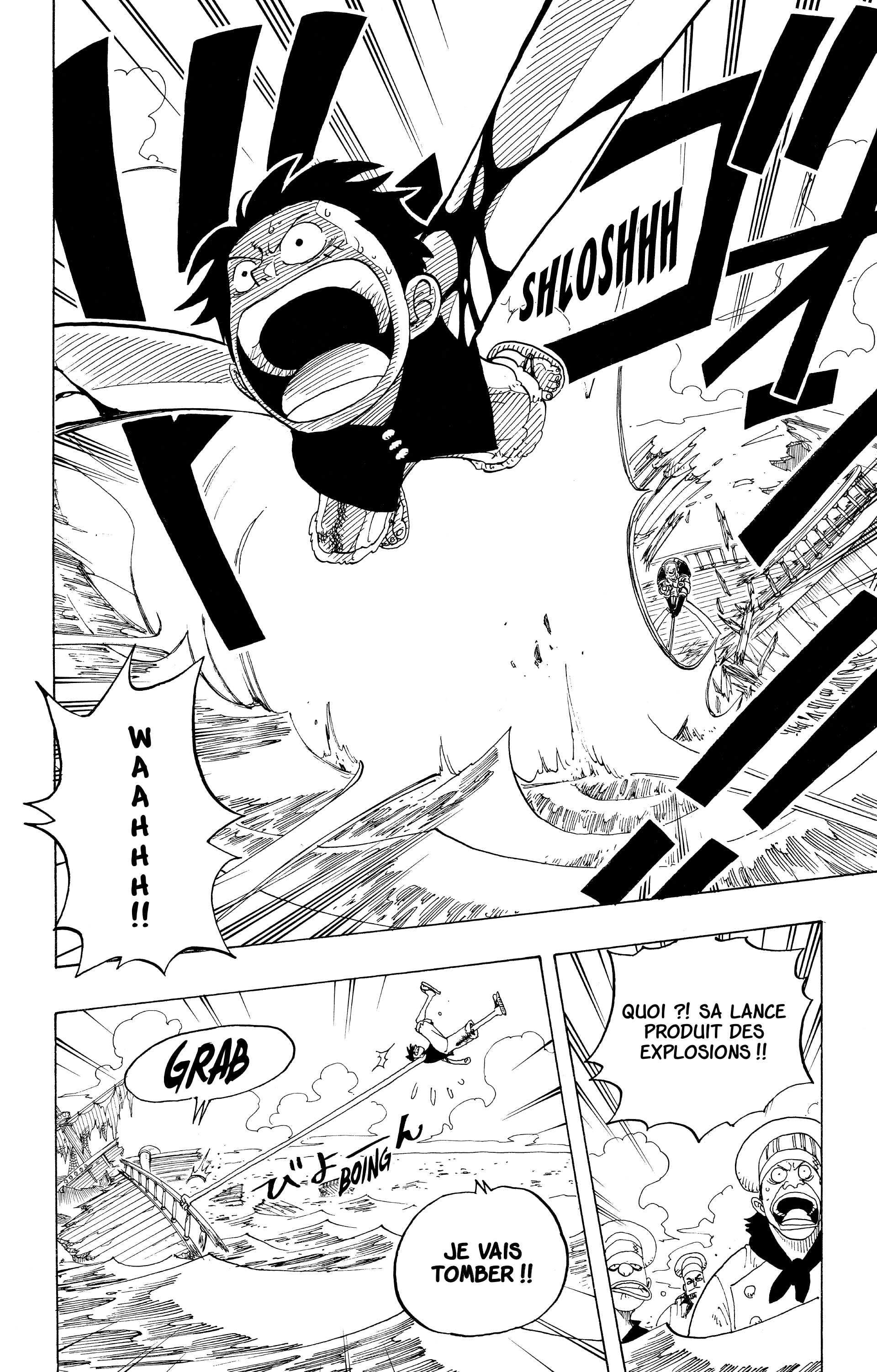 Chapter Image 223