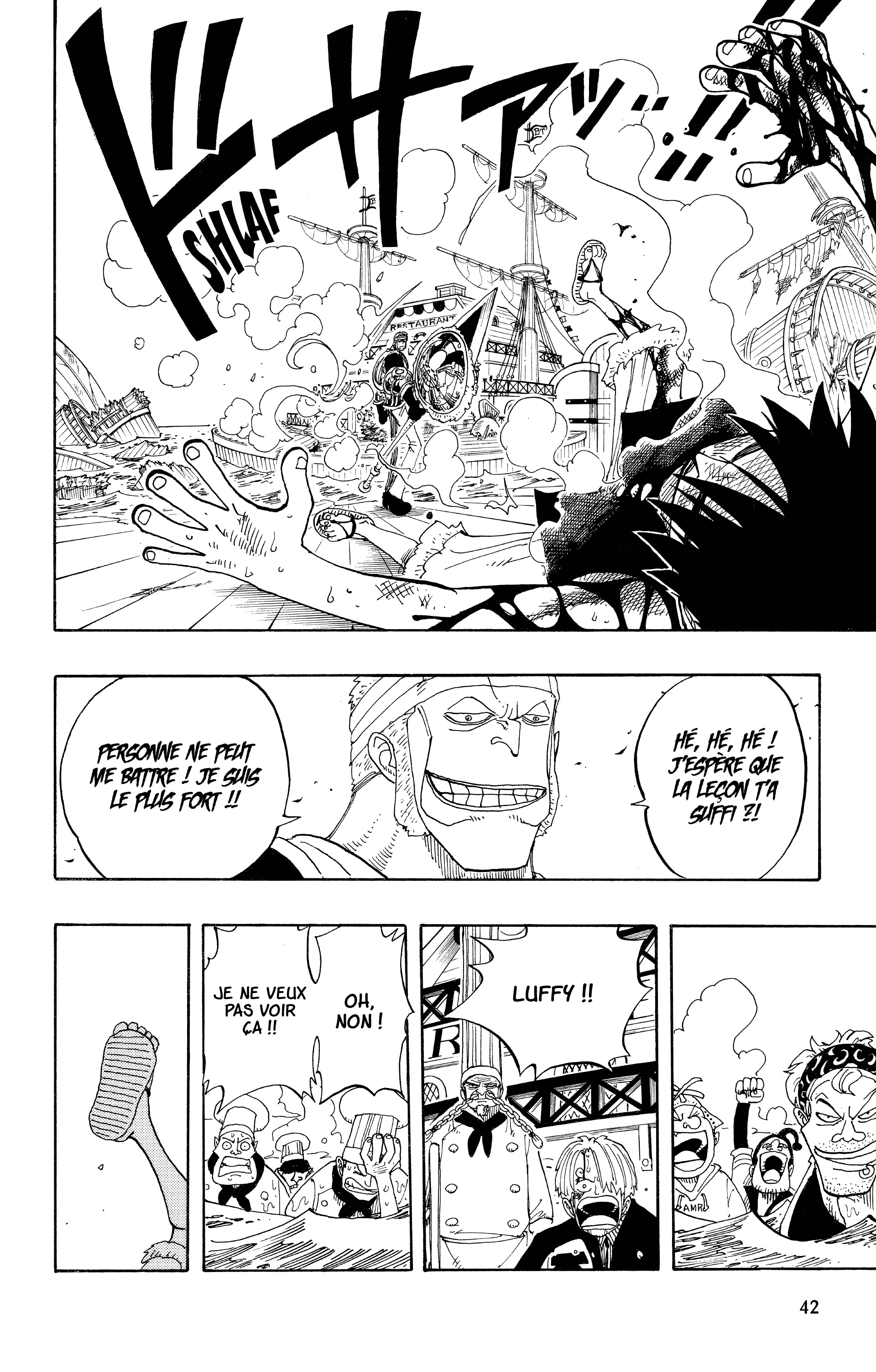 Chapter Image 593