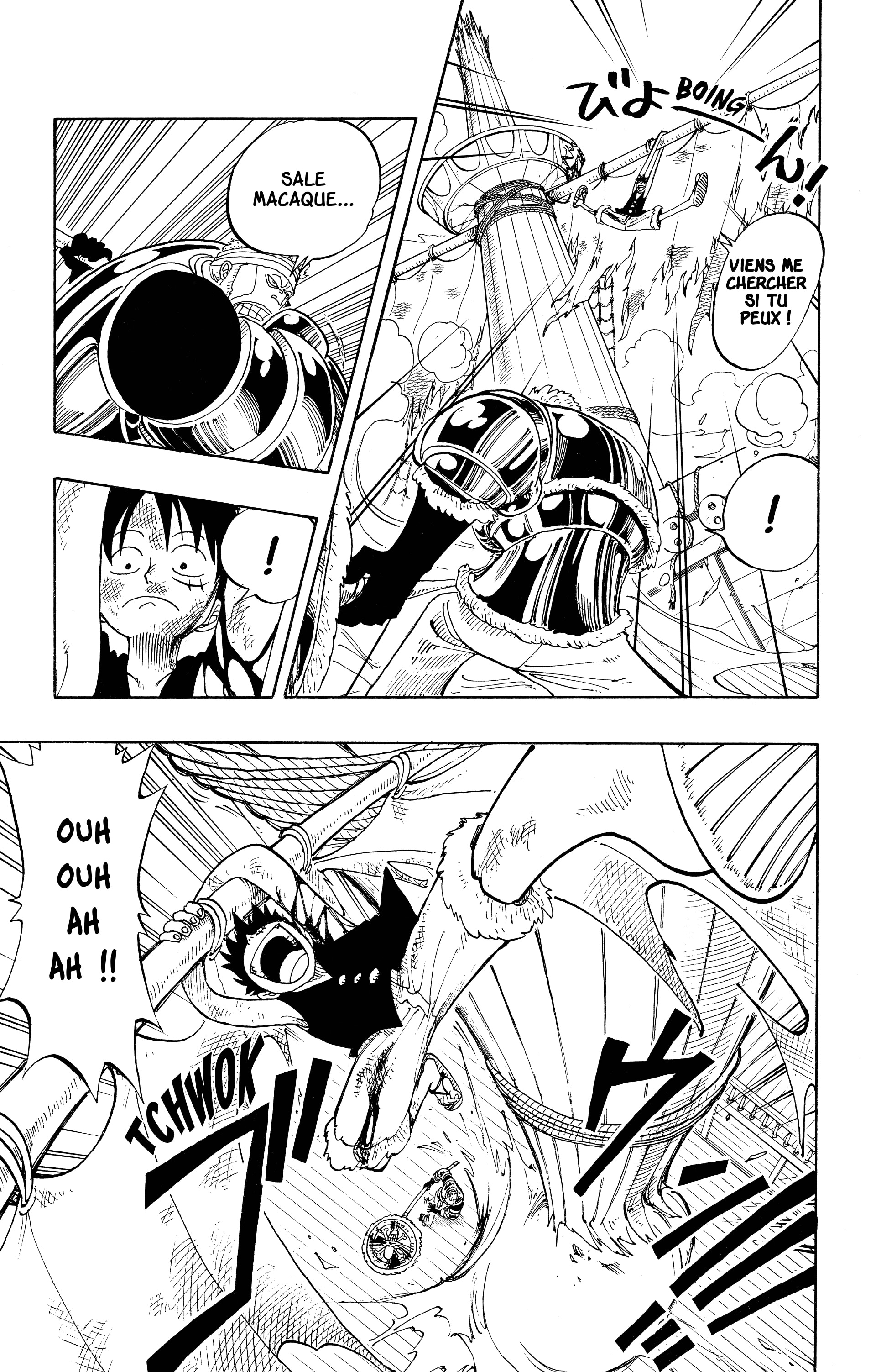 Chapter Image 223