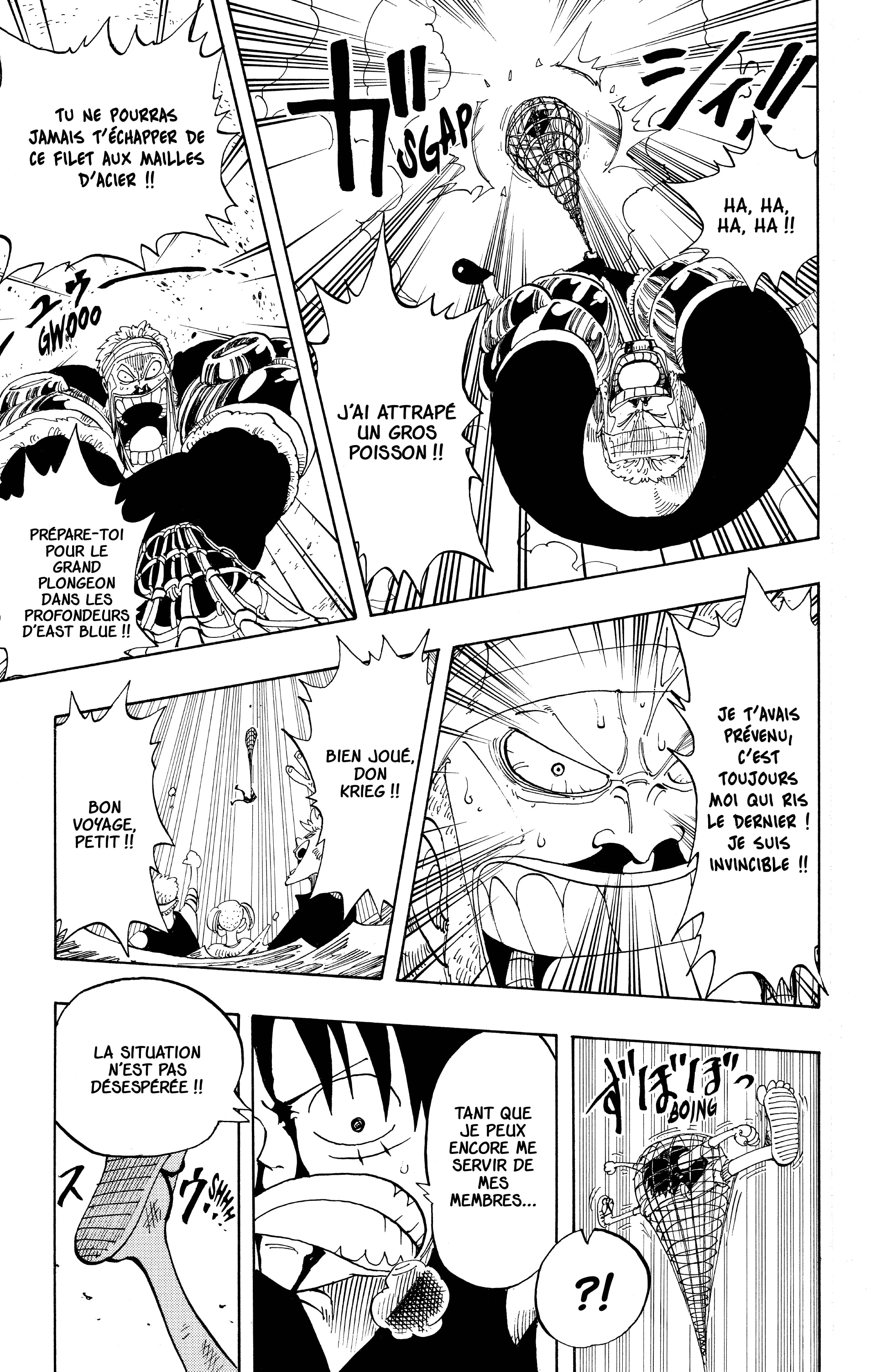 Chapter Image 149