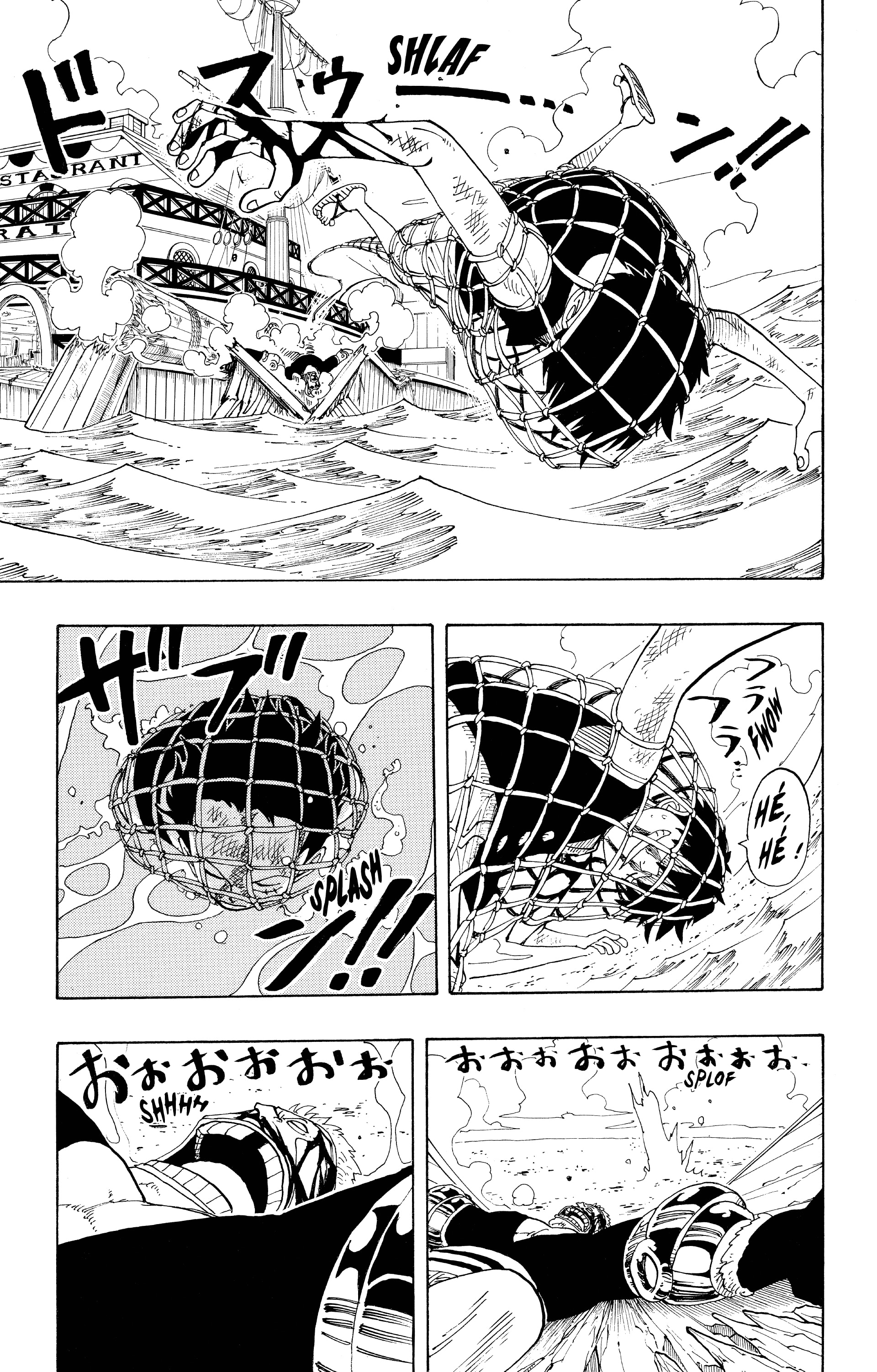 Chapter Image 408