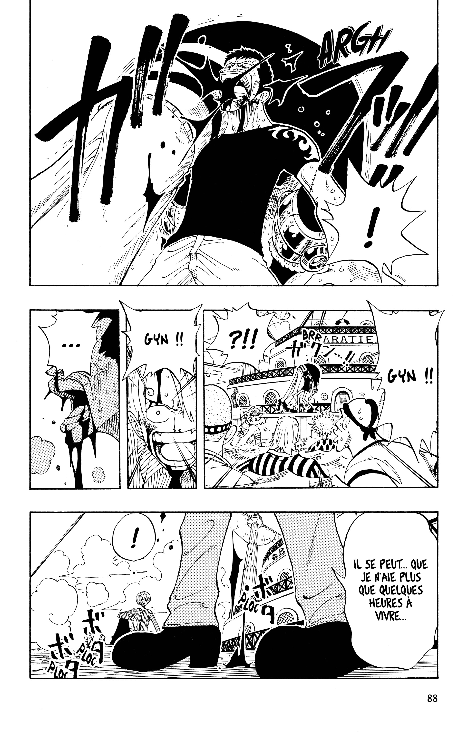 Chapter Image 112
