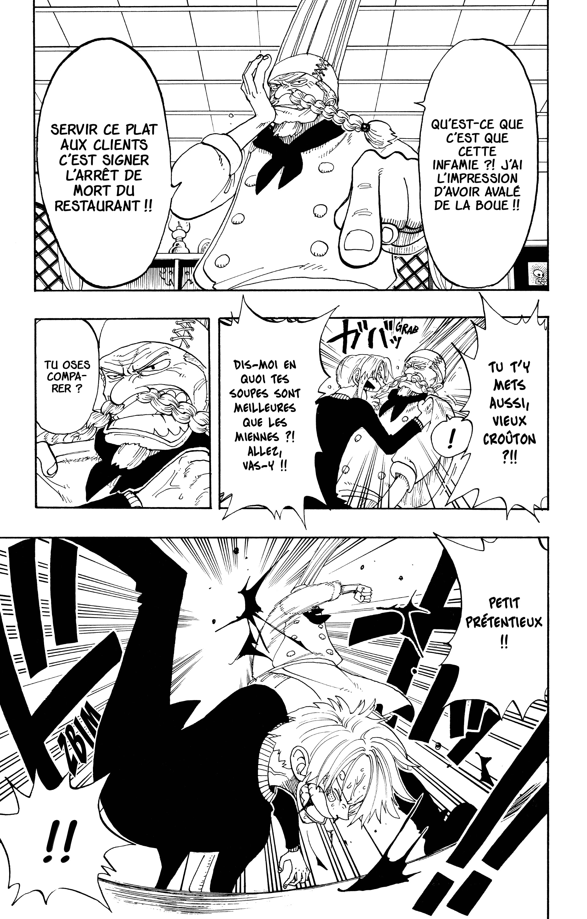 Chapter Image 593