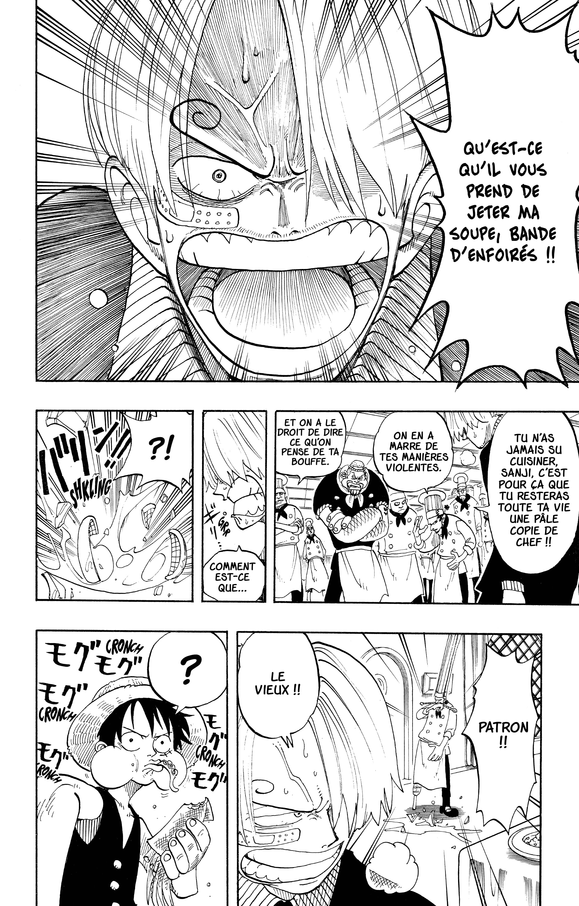 Chapter Image 556