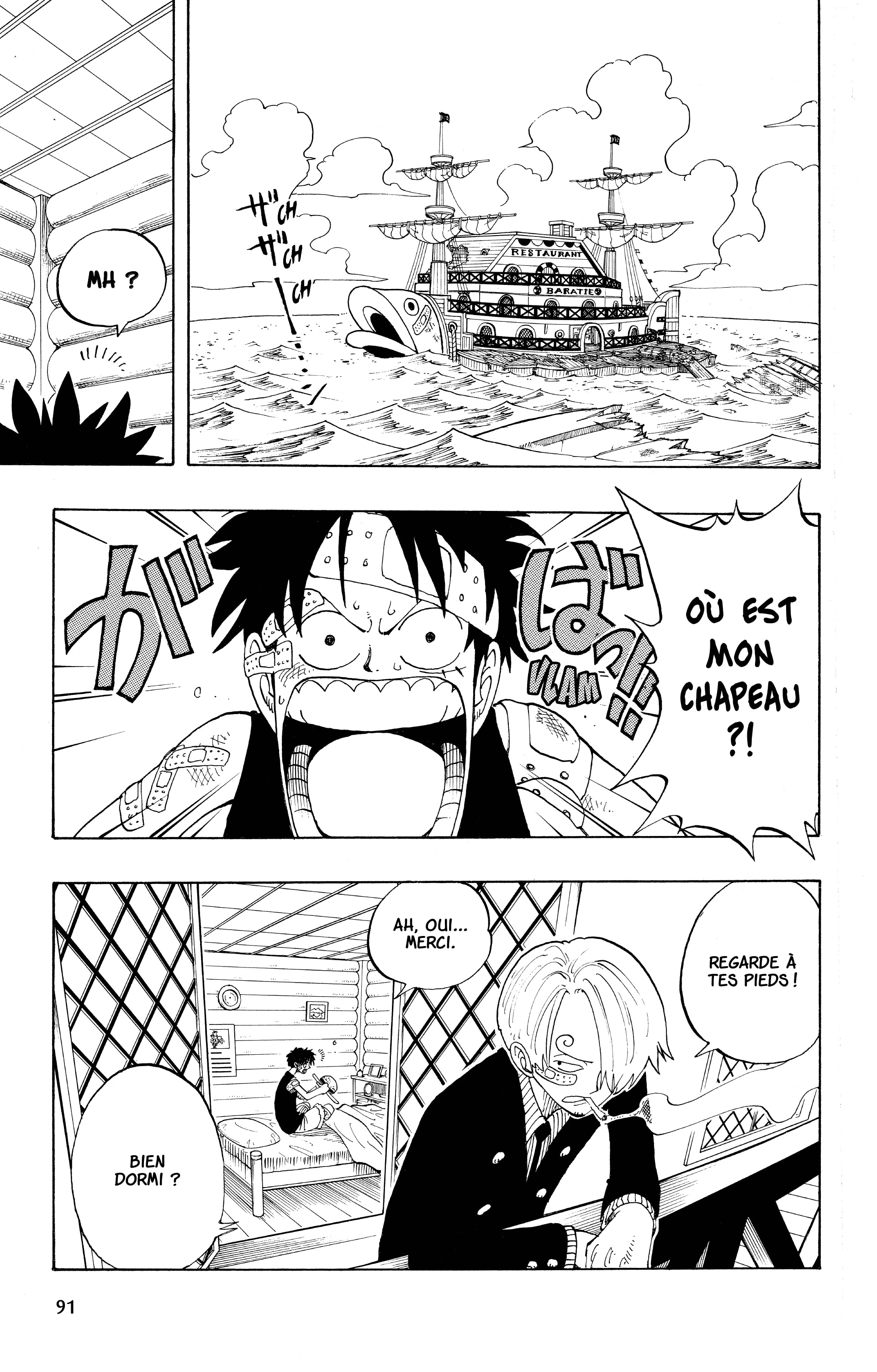 Chapter Image 223